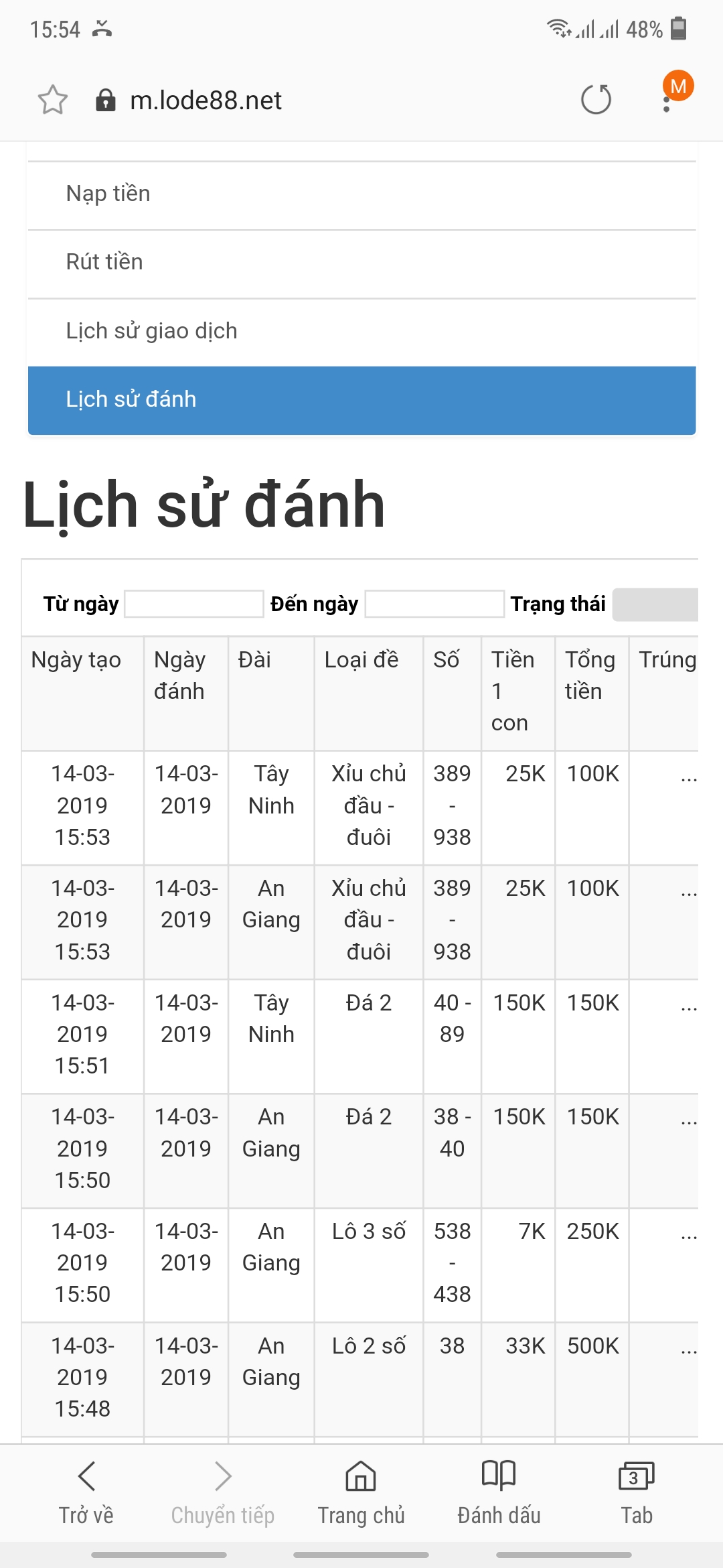 Screenshot_20190314-155428_Samsung Internet.jpg