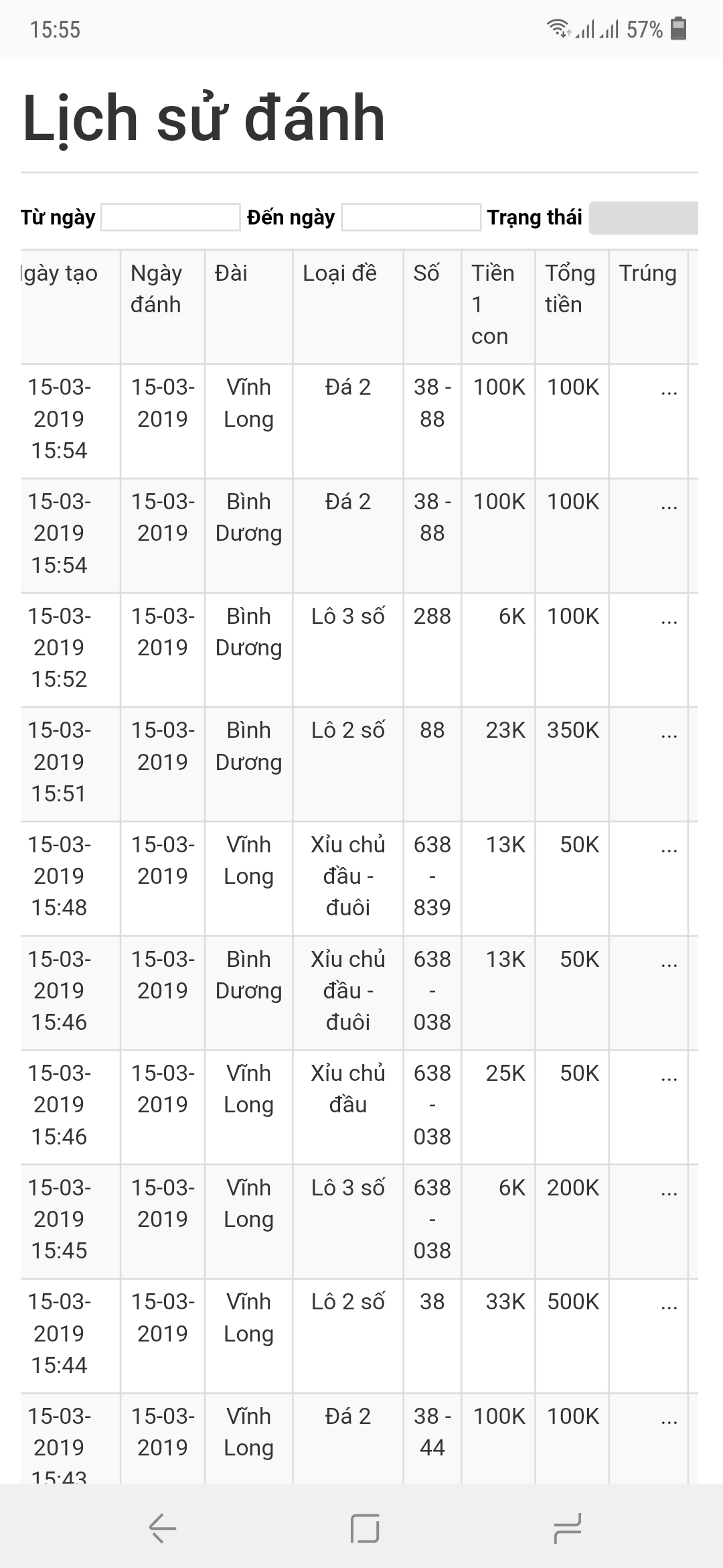 Screenshot_20190315-155528_Samsung Internet.jpg