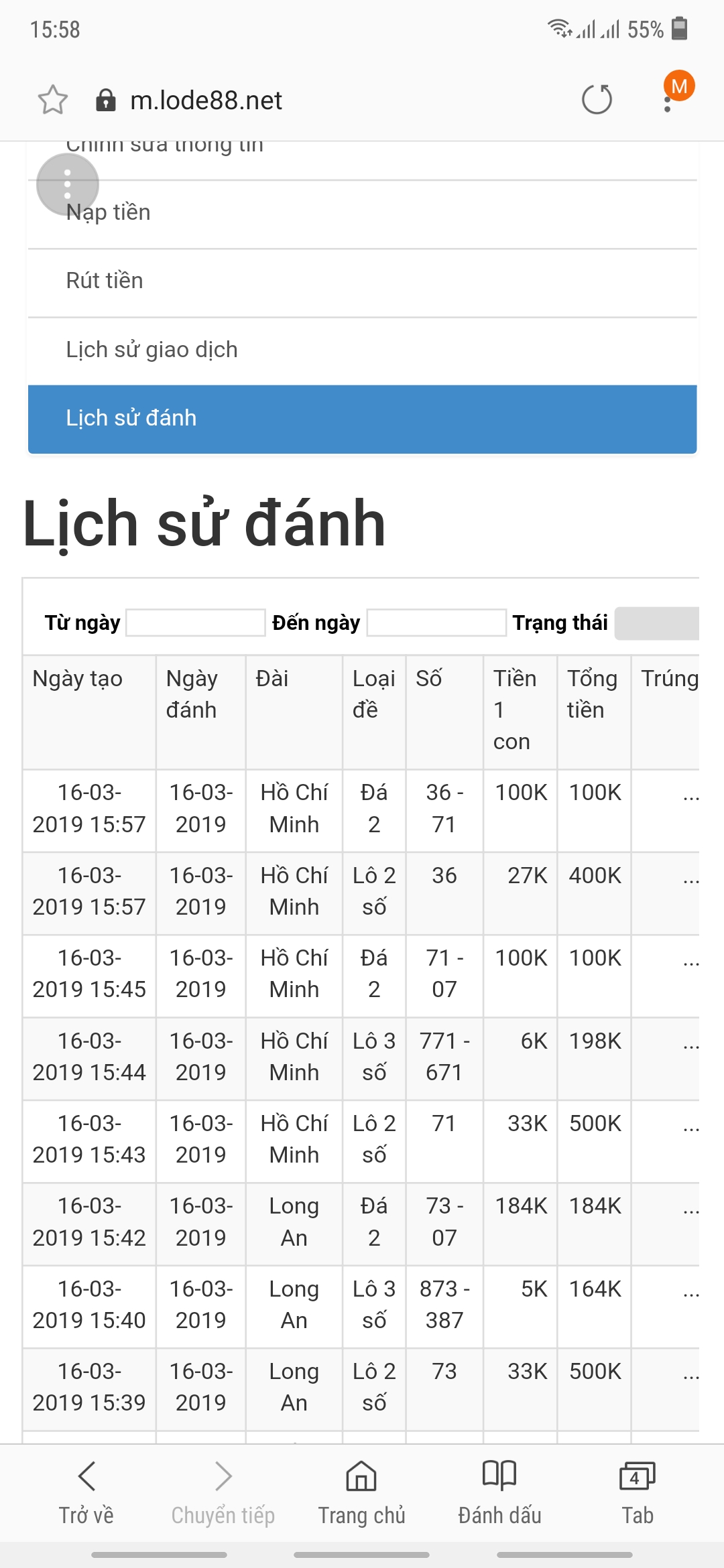 Screenshot_20190316-155853_Samsung Internet.jpg
