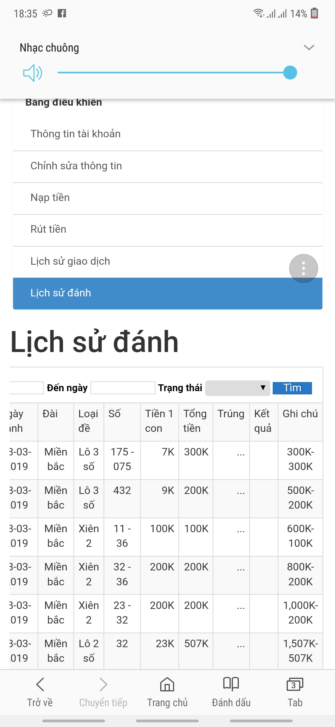 Screenshot_20190318-183531_Samsung Internet.jpg