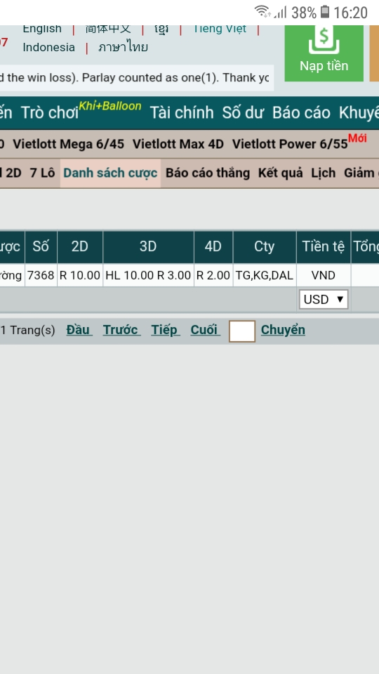 Screenshot_20190421-162049.jpg