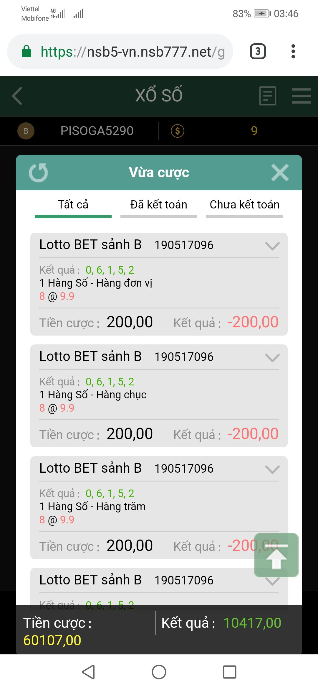 Screenshot_20190517-034648.jpg