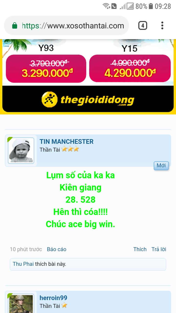 Screenshot_20190602-092812.jpg