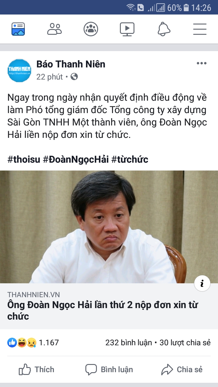 Screenshot_20190604-142632.jpg