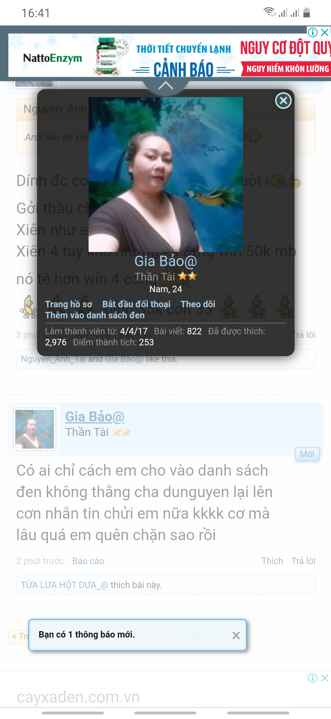 Screenshot_20191203-164134_Chrome.jpg