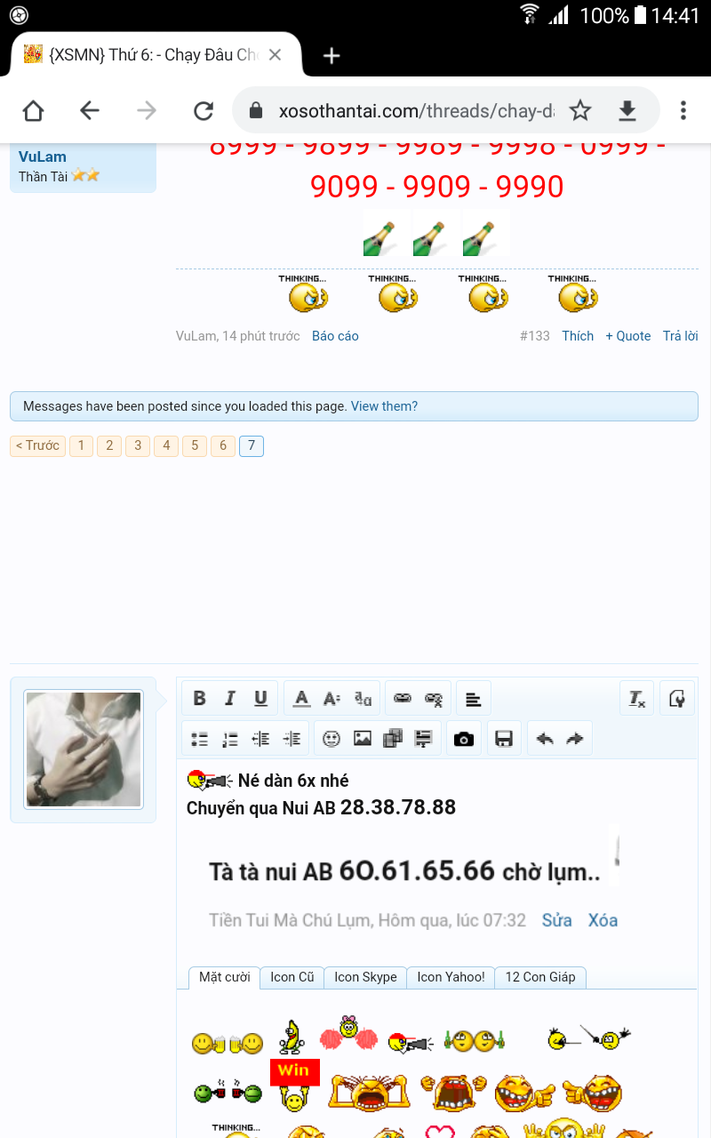 Screenshot_2020-07-03-14-41-03.png