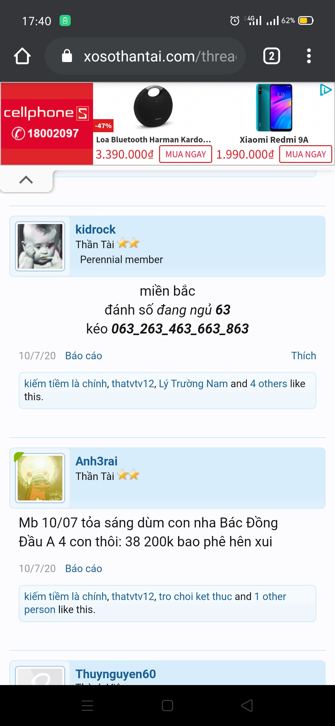 Screenshot_2020-07-17-17-40-04-67.jpg