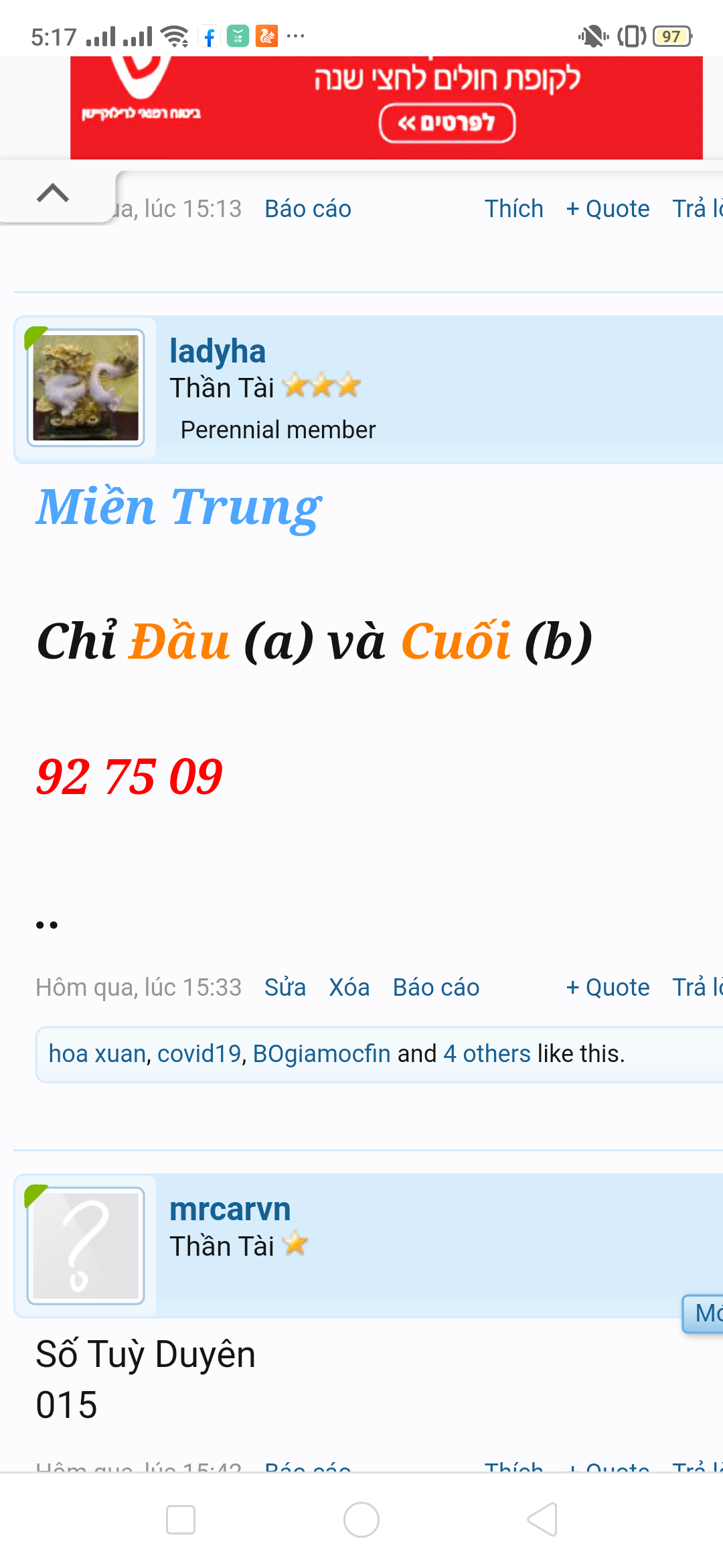 Screenshot_2020-08-13-17-17-19-32.png