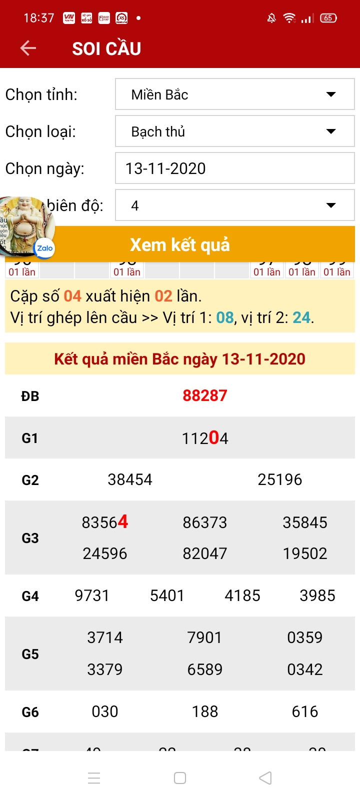 Screenshot_2020-11-14-18-37-55-92_e6e45af3c04e372f04fd9117df98f9f7.jpg