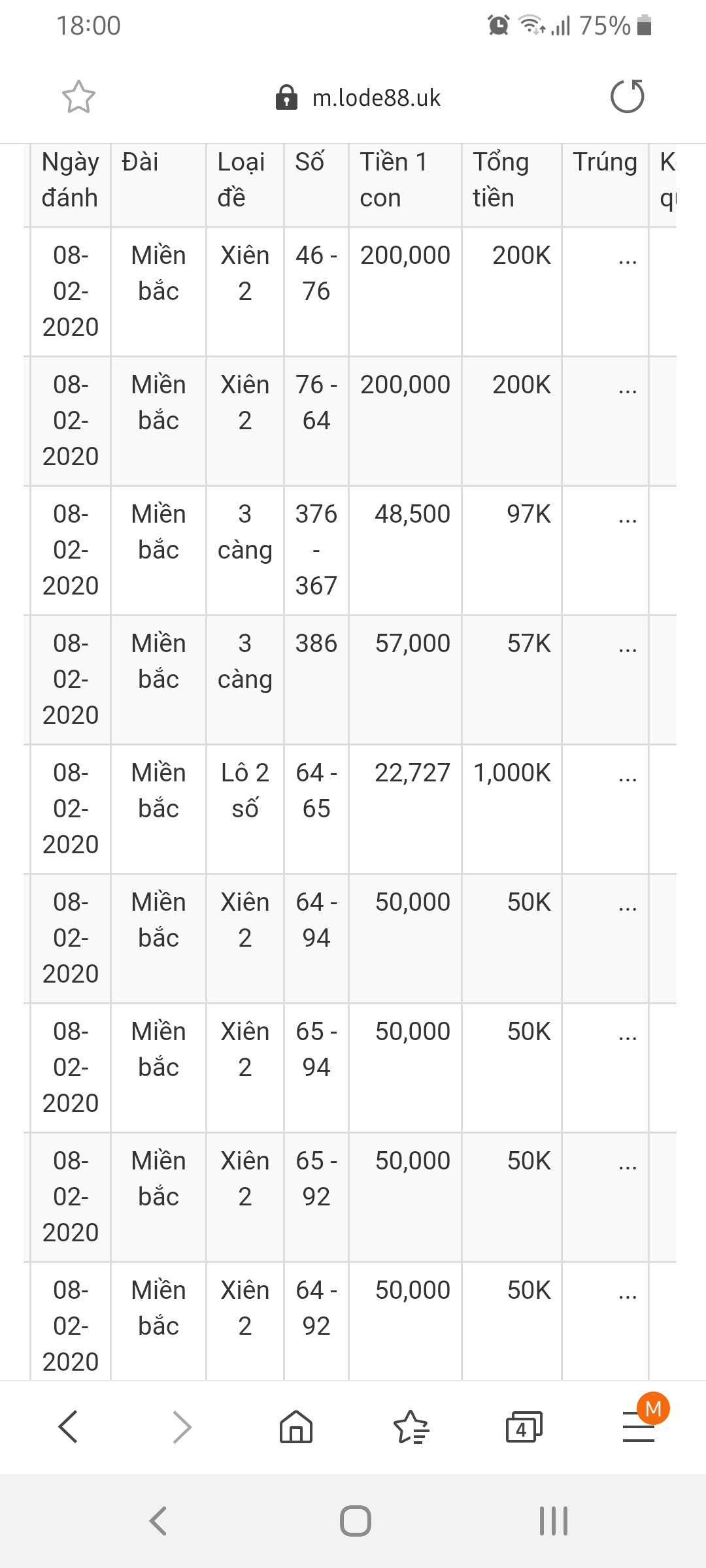 Screenshot_20200208-180001_Samsung Internet.jpg