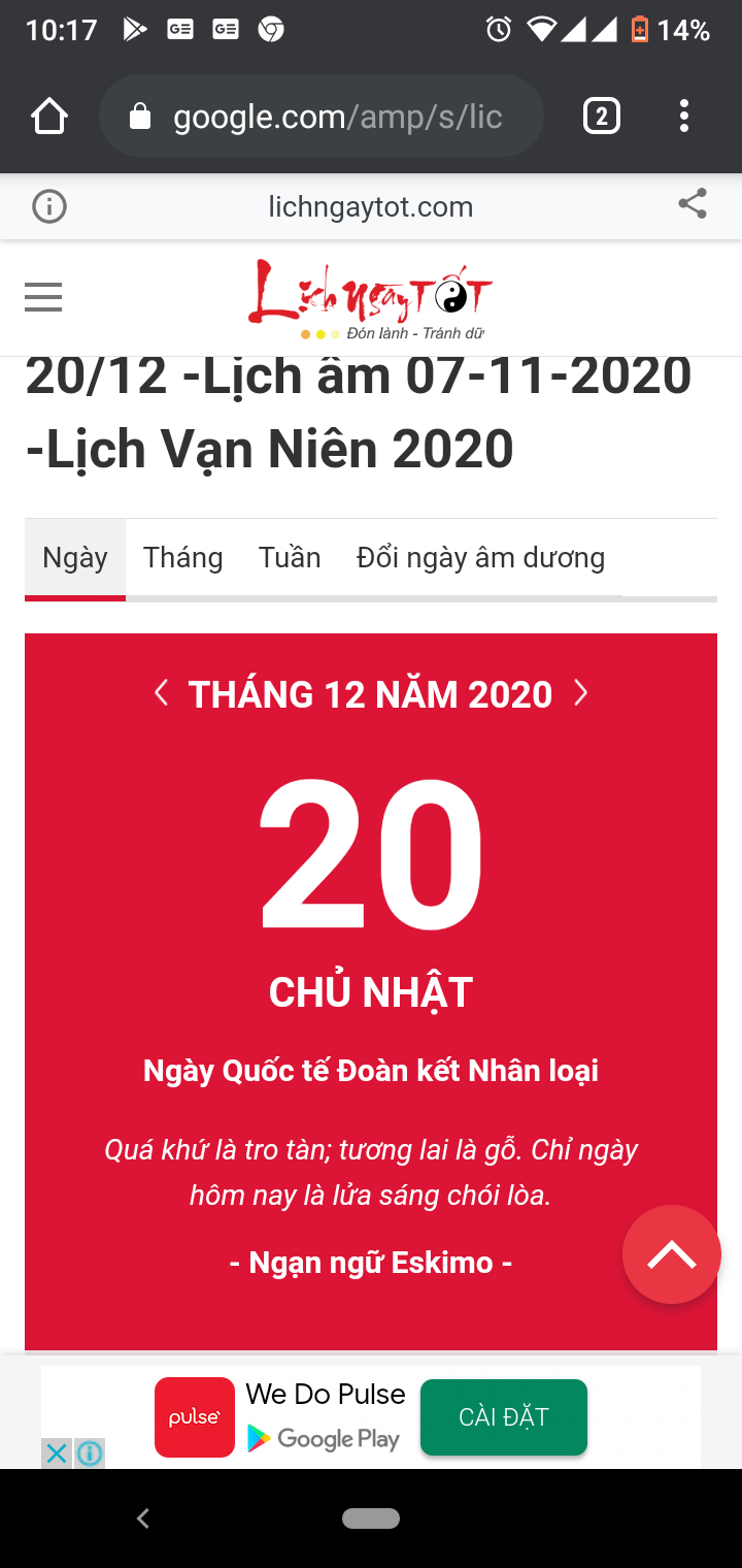 Screenshot_20201220-101745.png