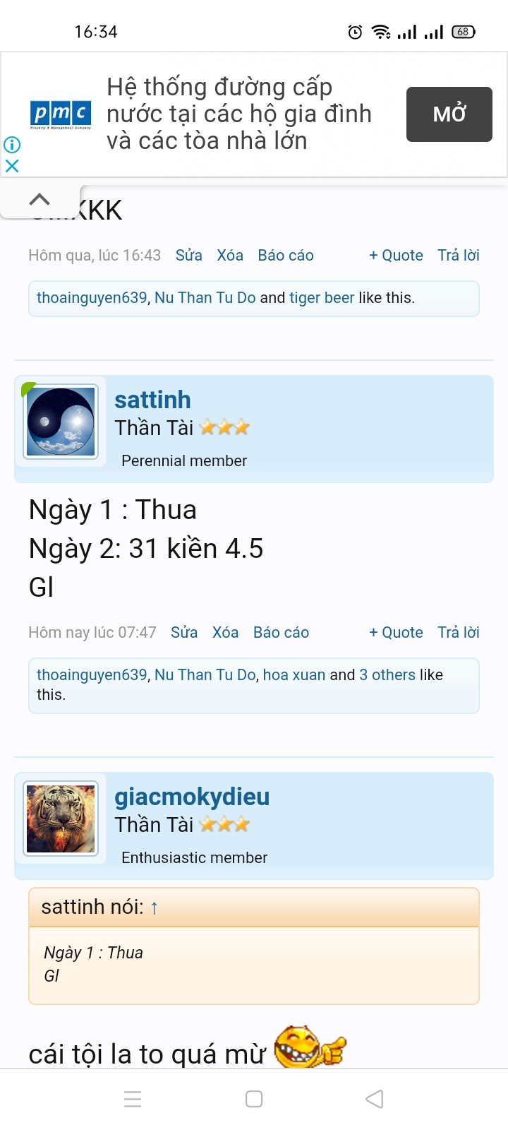 Screenshot_2021-03-16-16-34-06-17.jpg