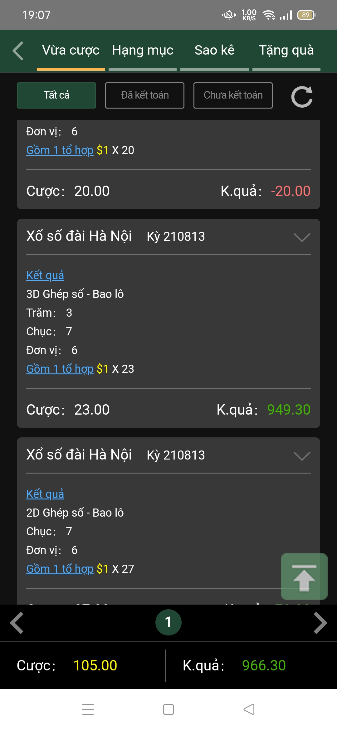 Screenshot_2021-08-13-19-07-03-47_24ff88afa895f91bef1242c2a3aedba5.jpg