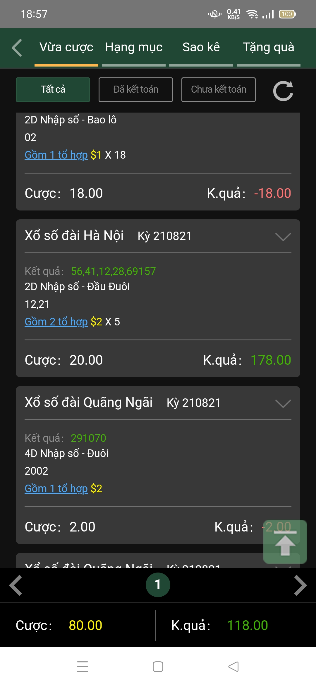 Screenshot_2021-08-21-18-57-58-66_24ff88afa895f91bef1242c2a3aedba5.jpg
