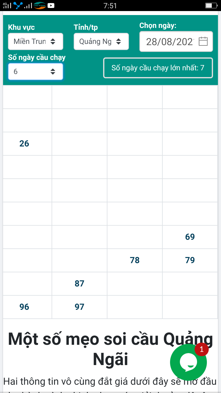 Screenshot_2021-08-28-07-51-39-57.png