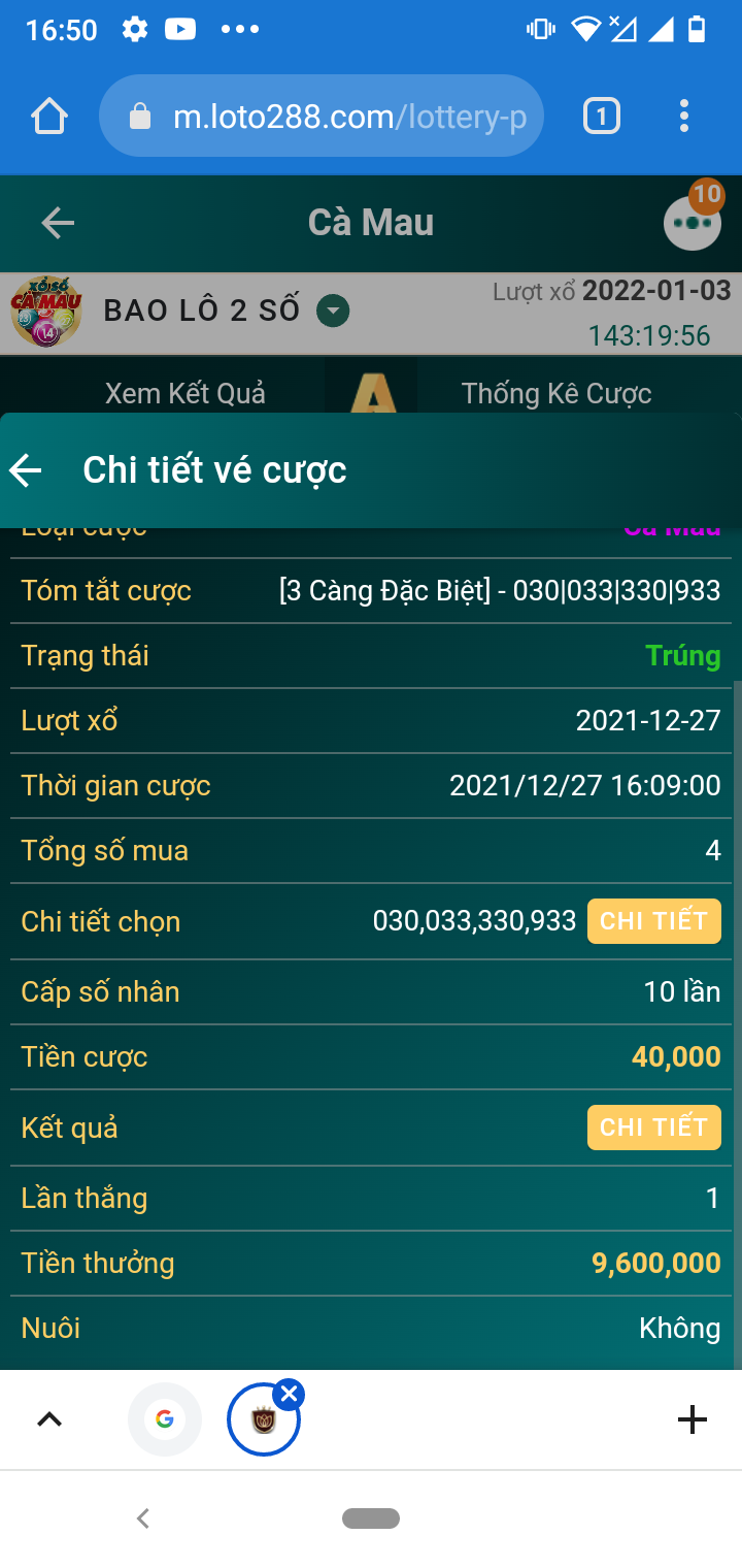 Screenshot_20211228-165004.png