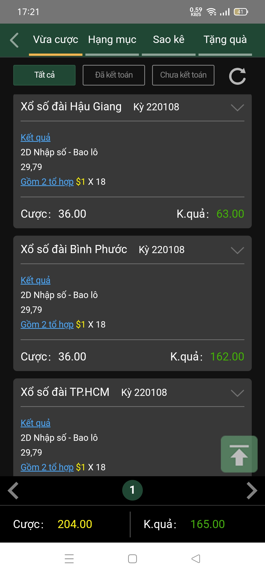 Screenshot_2022-01-08-17-21-33-73_24ff88afa895f91bef1242c2a3aedba5.jpg