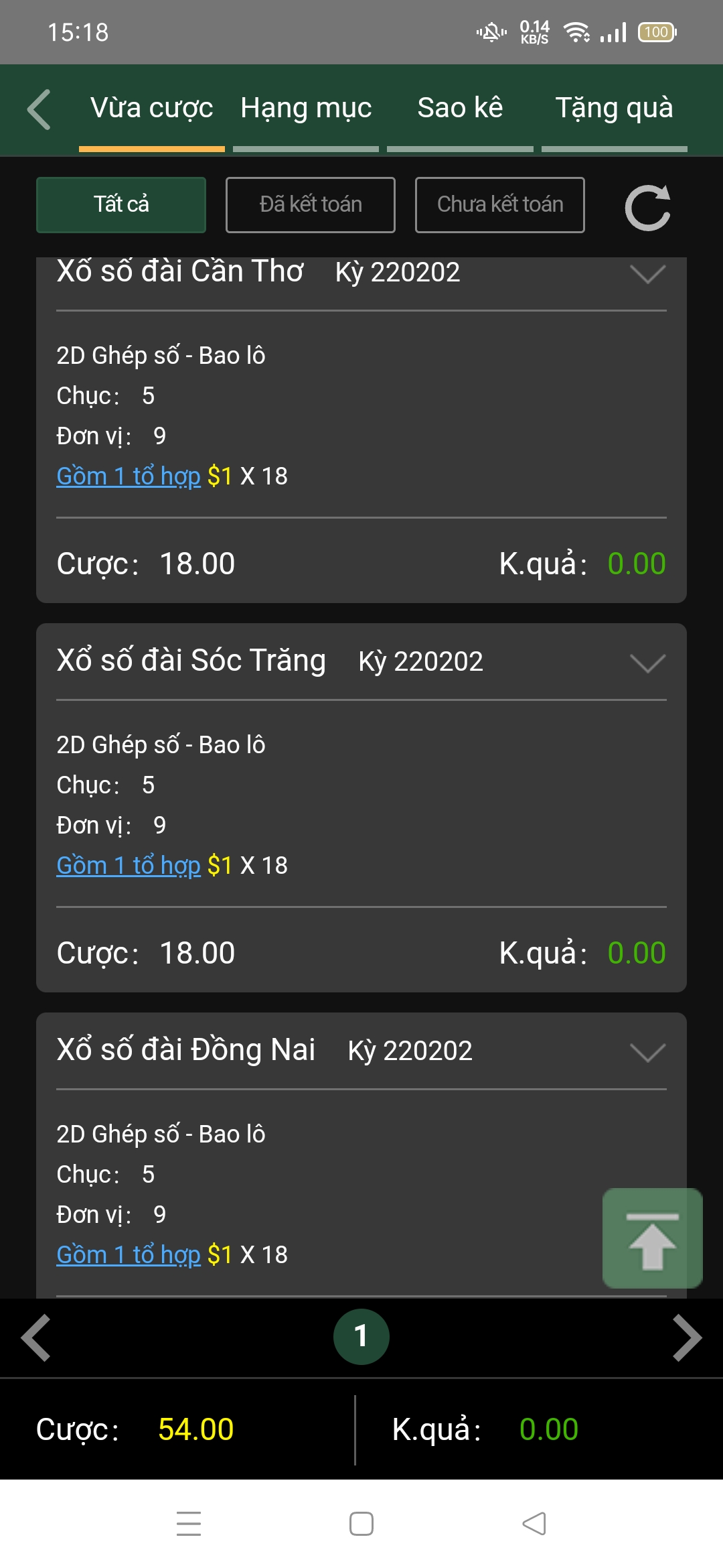 Screenshot_2022-02-02-15-18-37-34_24ff88afa895f91bef1242c2a3aedba5.jpg