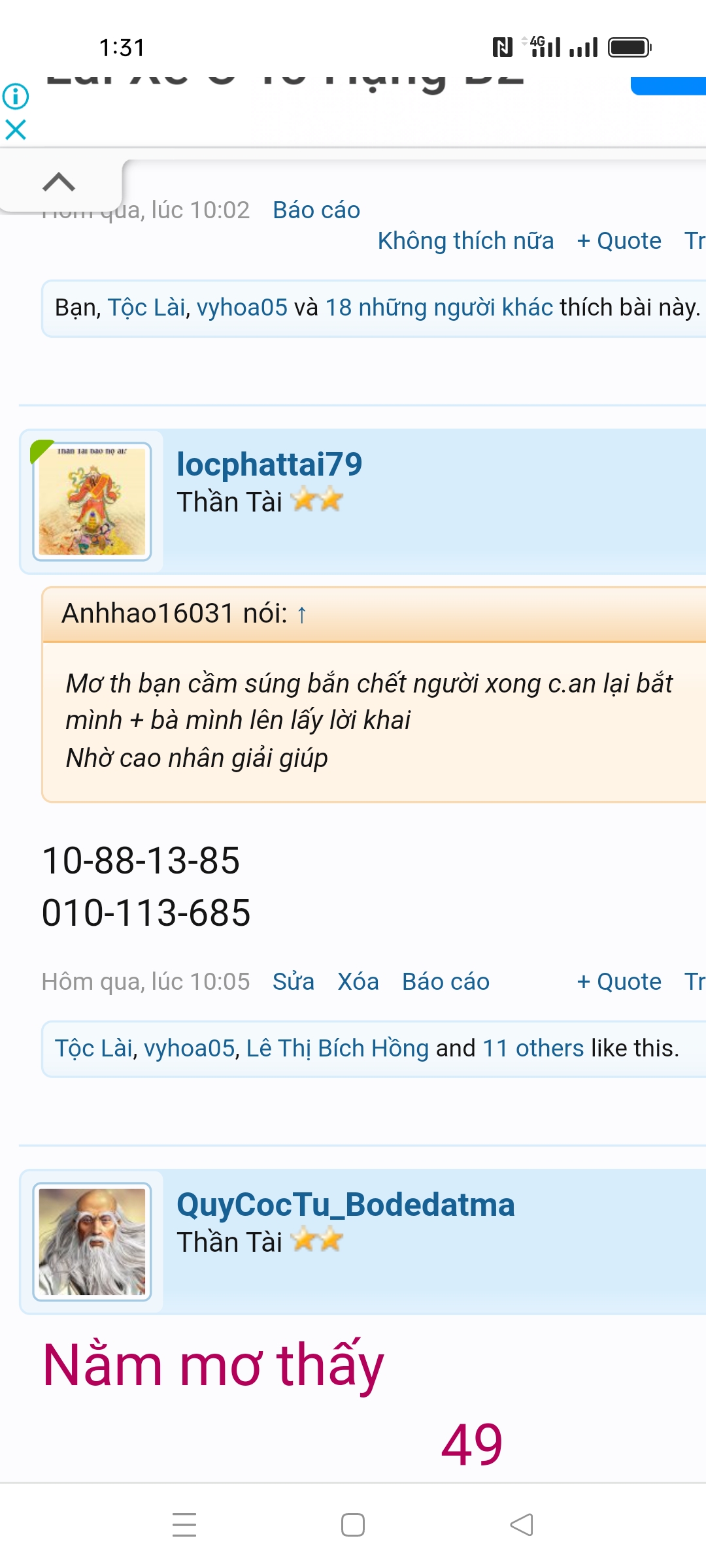 Screenshot_2022-04-29-01-31-45-58_40deb401b9ffe8e1df2f1cc5ba480b12.jpg