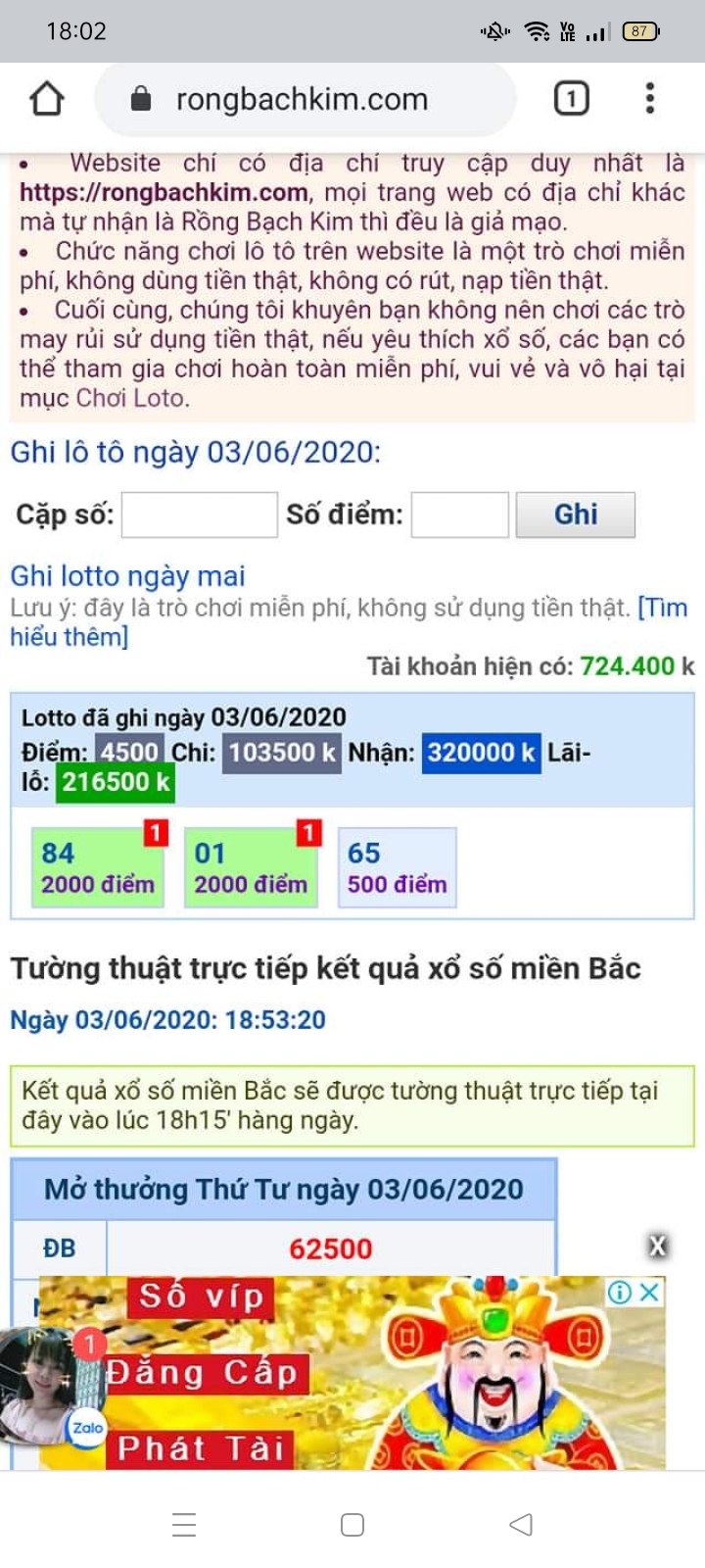 Screenshot_2022-06-03-18-02-54-87_a23b203fd3aafc6dcb84e438dda678b6.jpg