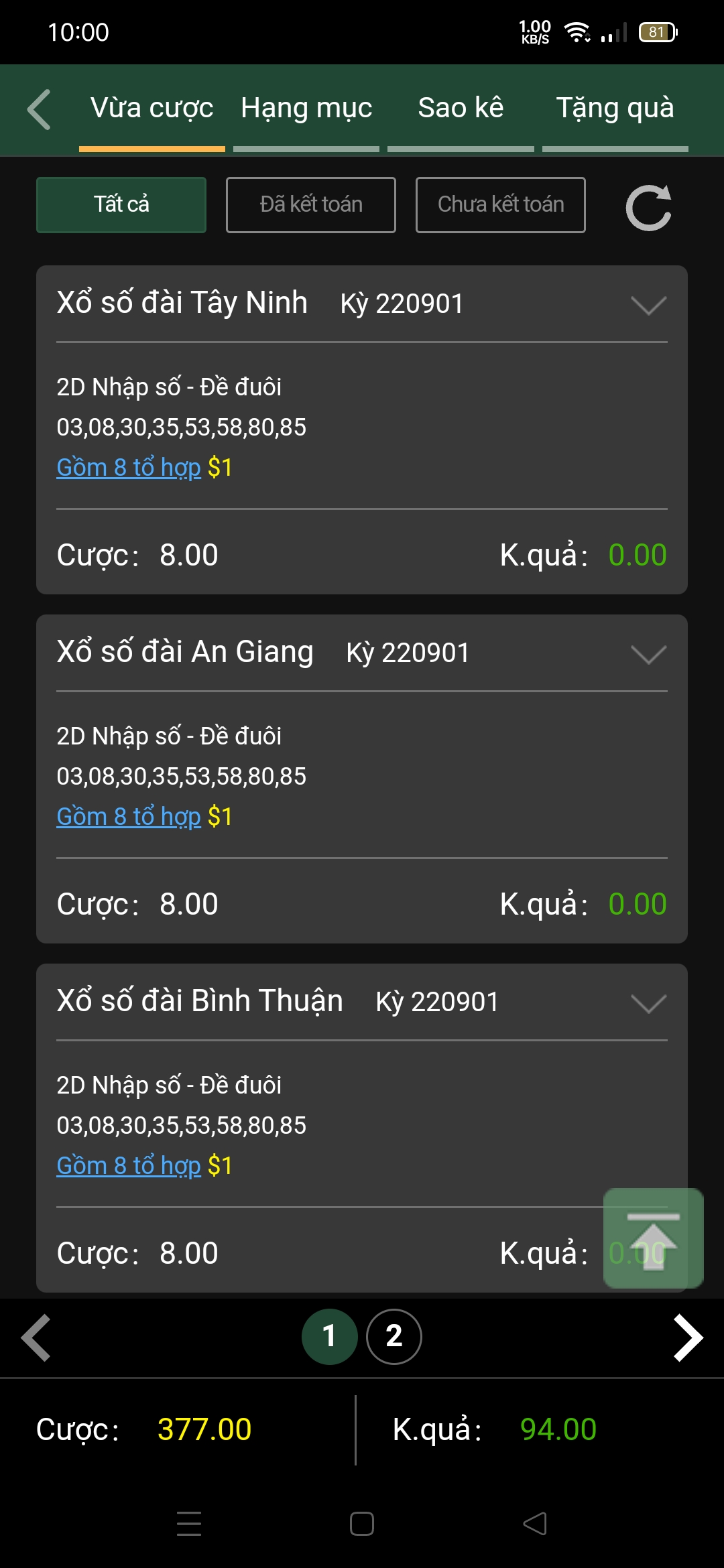 Screenshot_2022-09-01-10-00-45-84_09257a0081c2c4b530129cbc6d07402d.jpg