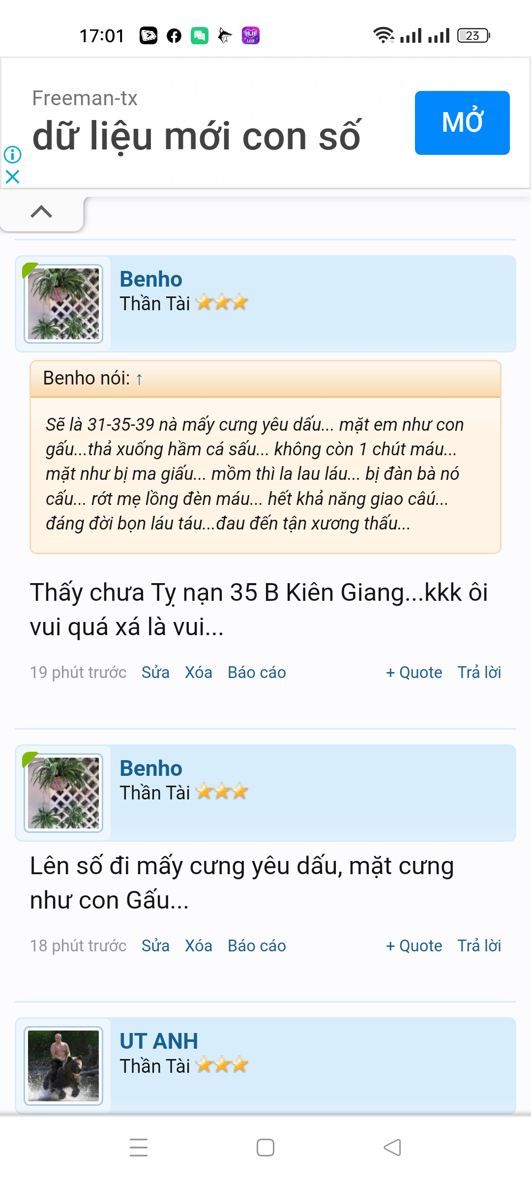 Screenshot_2022-10-23-17-01-12-06_40deb401b9ffe8e1df2f1cc5ba480b12.jpg