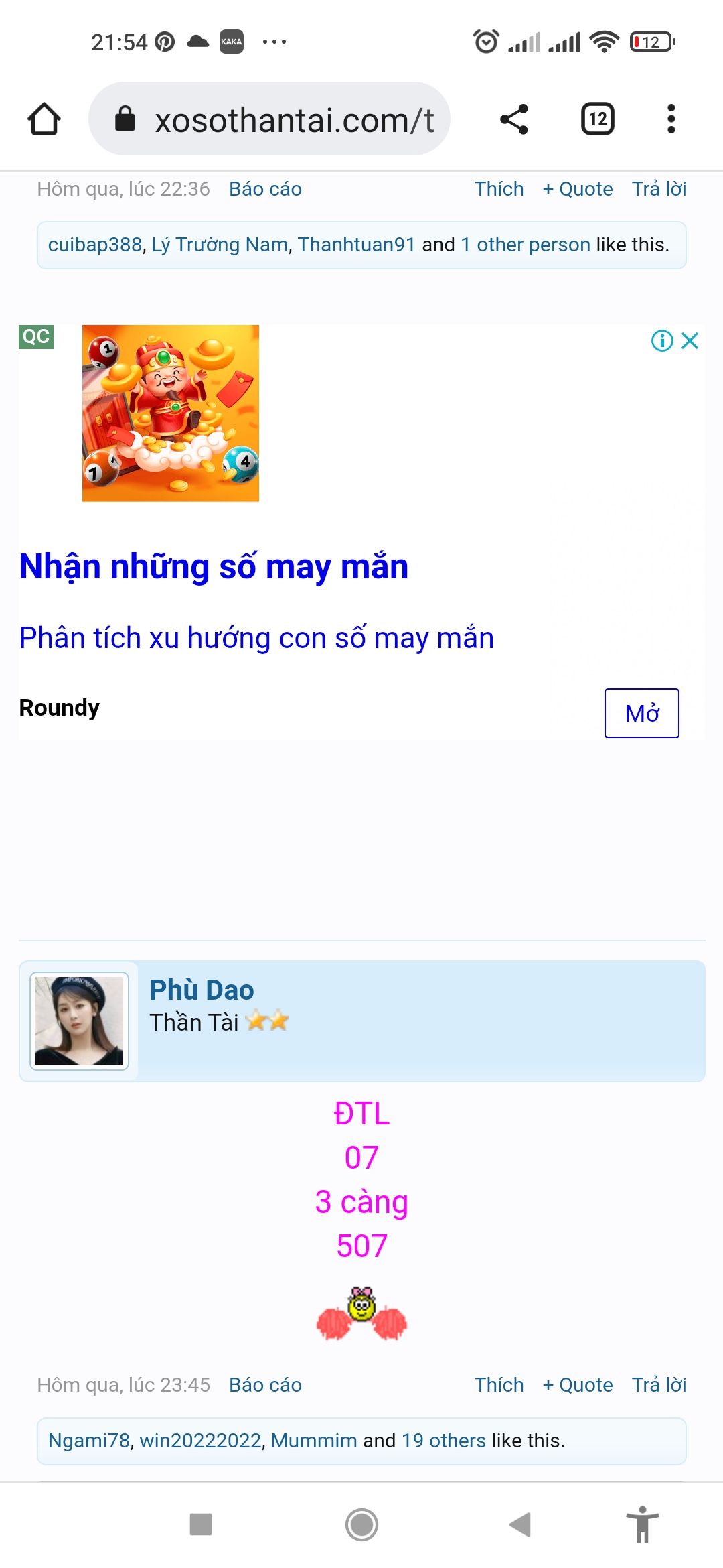 Screenshot_2022-11-18-21-54-42-245_com.android.chrome.jpg