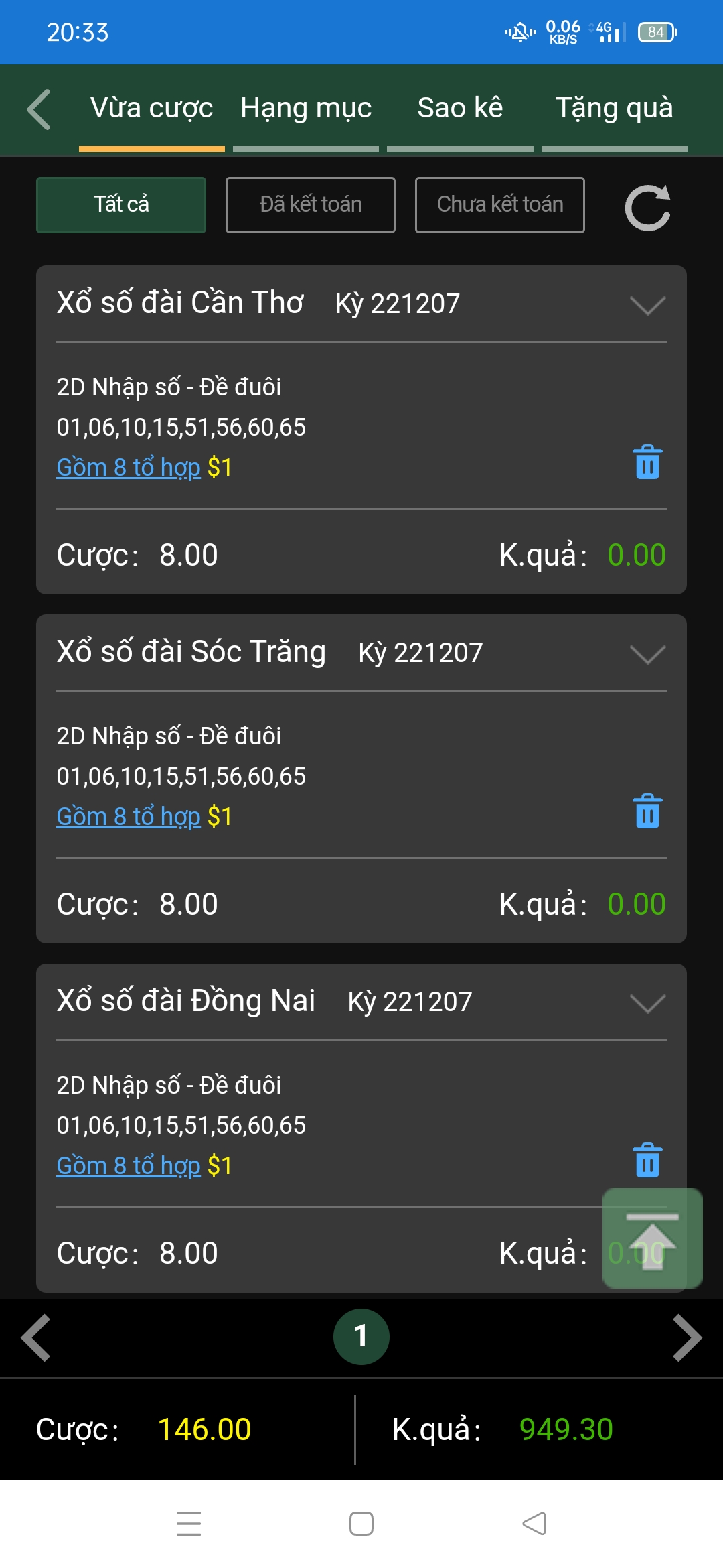 Screenshot_2022-12-06-20-33-07-17_c838e9feaf2d61934d265d3b373bd454.jpg