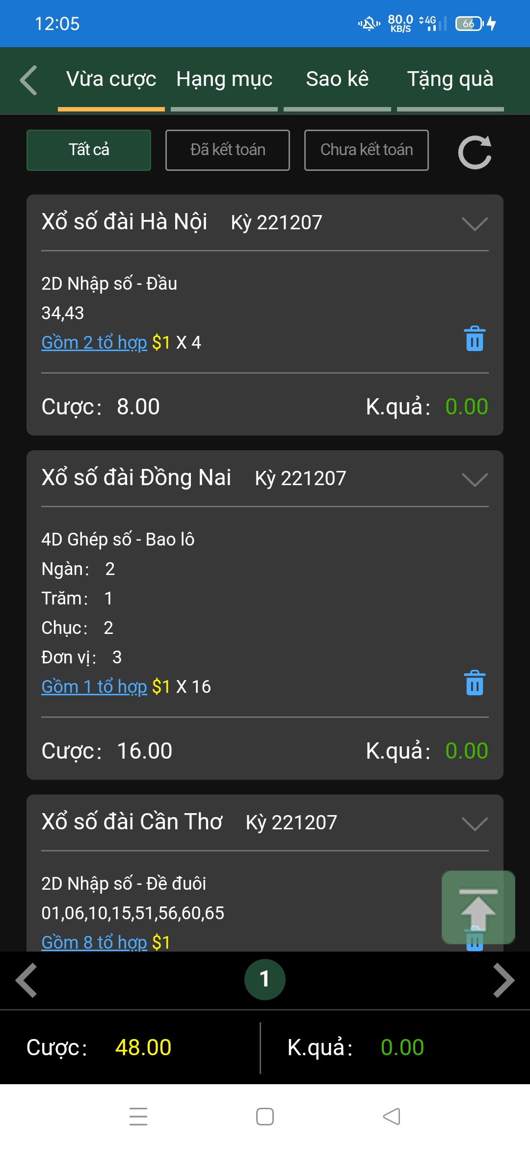 Screenshot_2022-12-07-12-05-47-07_c838e9feaf2d61934d265d3b373bd454.jpg