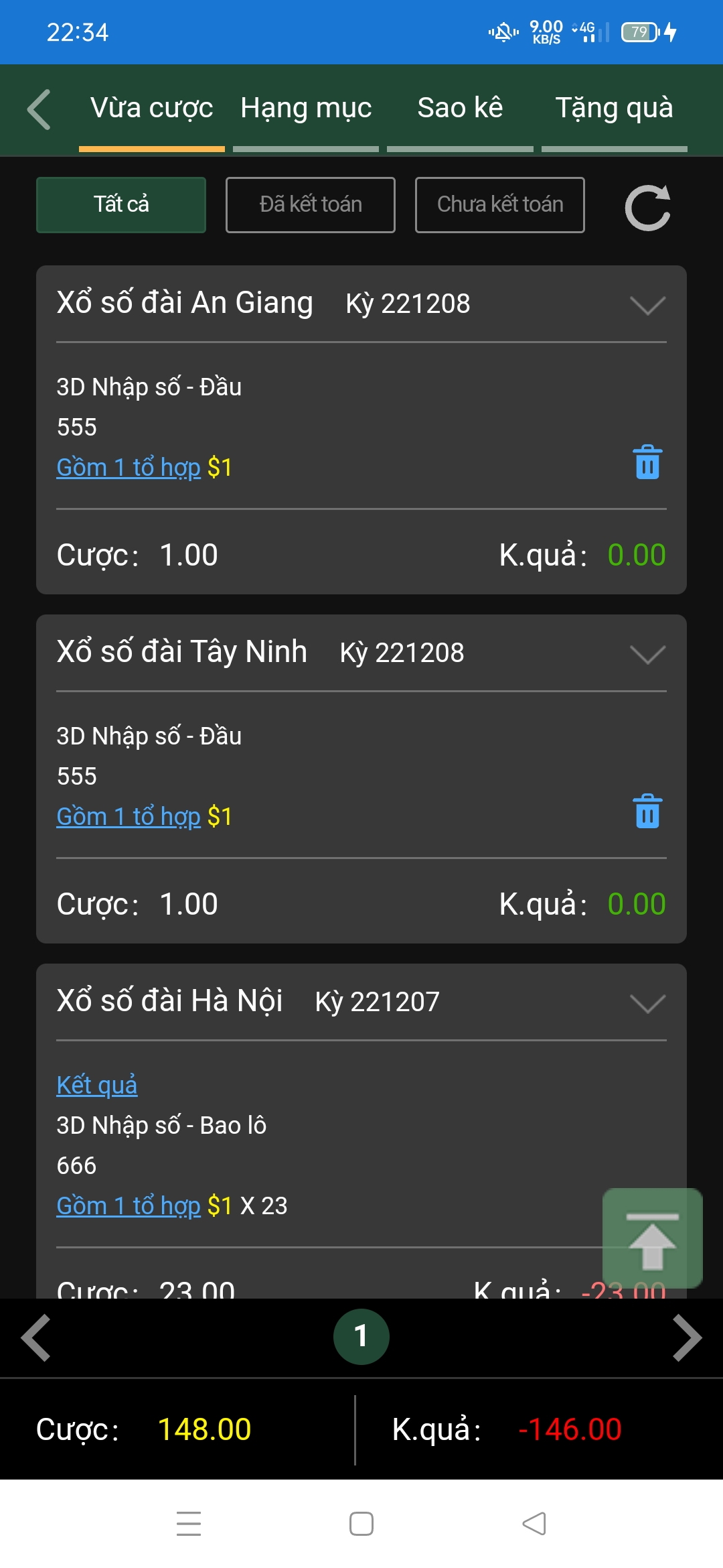 Screenshot_2022-12-07-22-34-35-53_c838e9feaf2d61934d265d3b373bd454.jpg