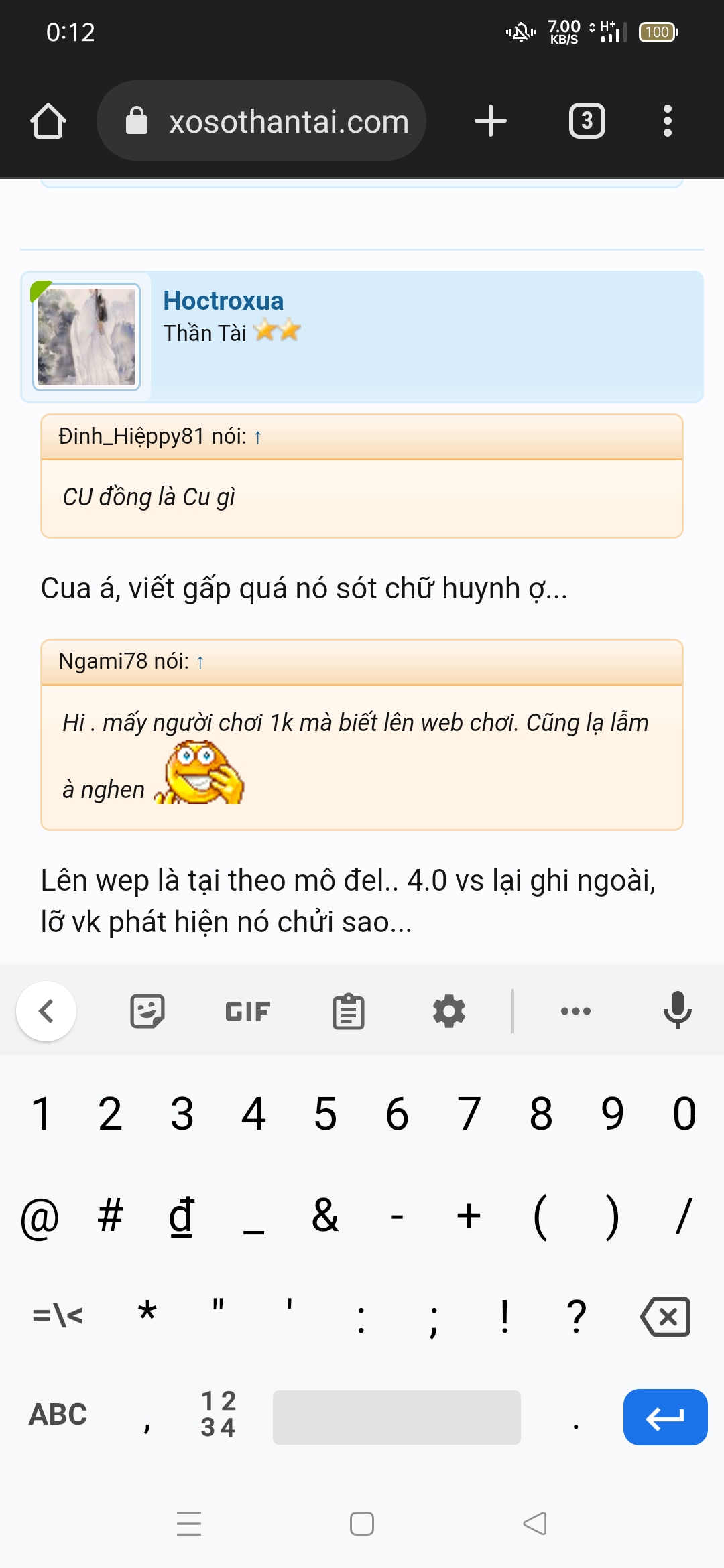 Screenshot_2022-12-08-00-12-34-94_40deb401b9ffe8e1df2f1cc5ba480b12.jpg