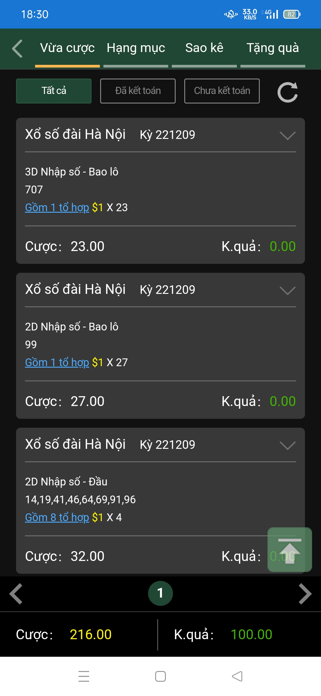 Screenshot_2022-12-09-18-30-19-51_c838e9feaf2d61934d265d3b373bd454.jpg