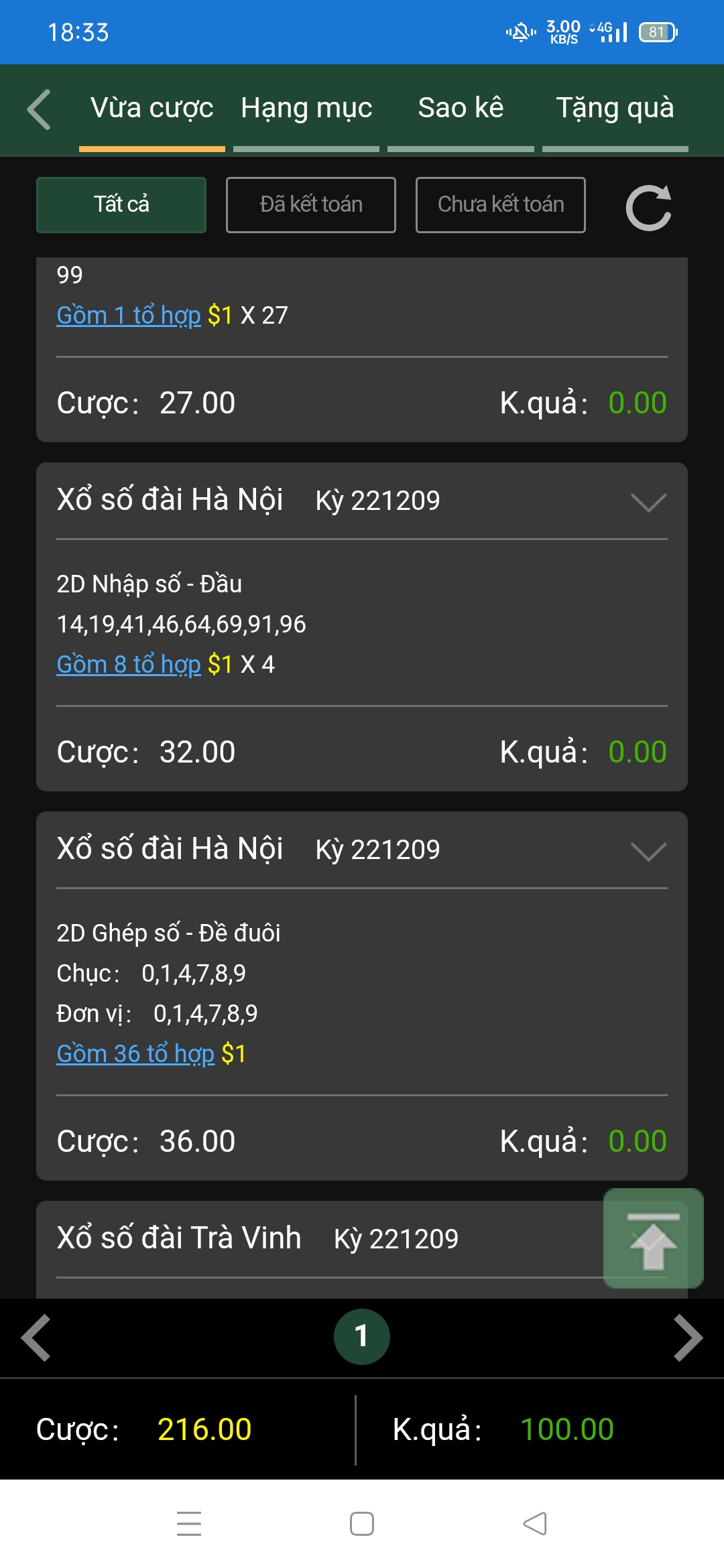 Screenshot_2022-12-09-18-33-10-55_c838e9feaf2d61934d265d3b373bd454.jpg