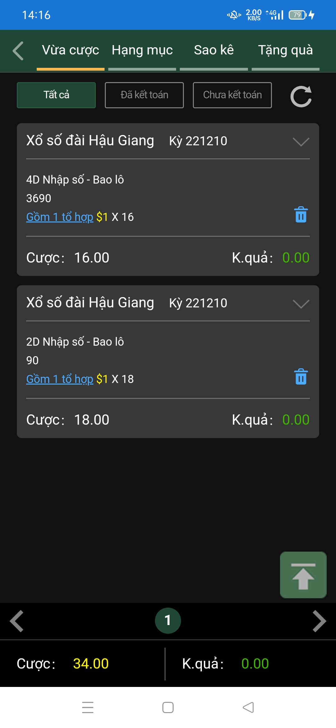 Screenshot_2022-12-10-14-16-20-57_c838e9feaf2d61934d265d3b373bd454.jpg