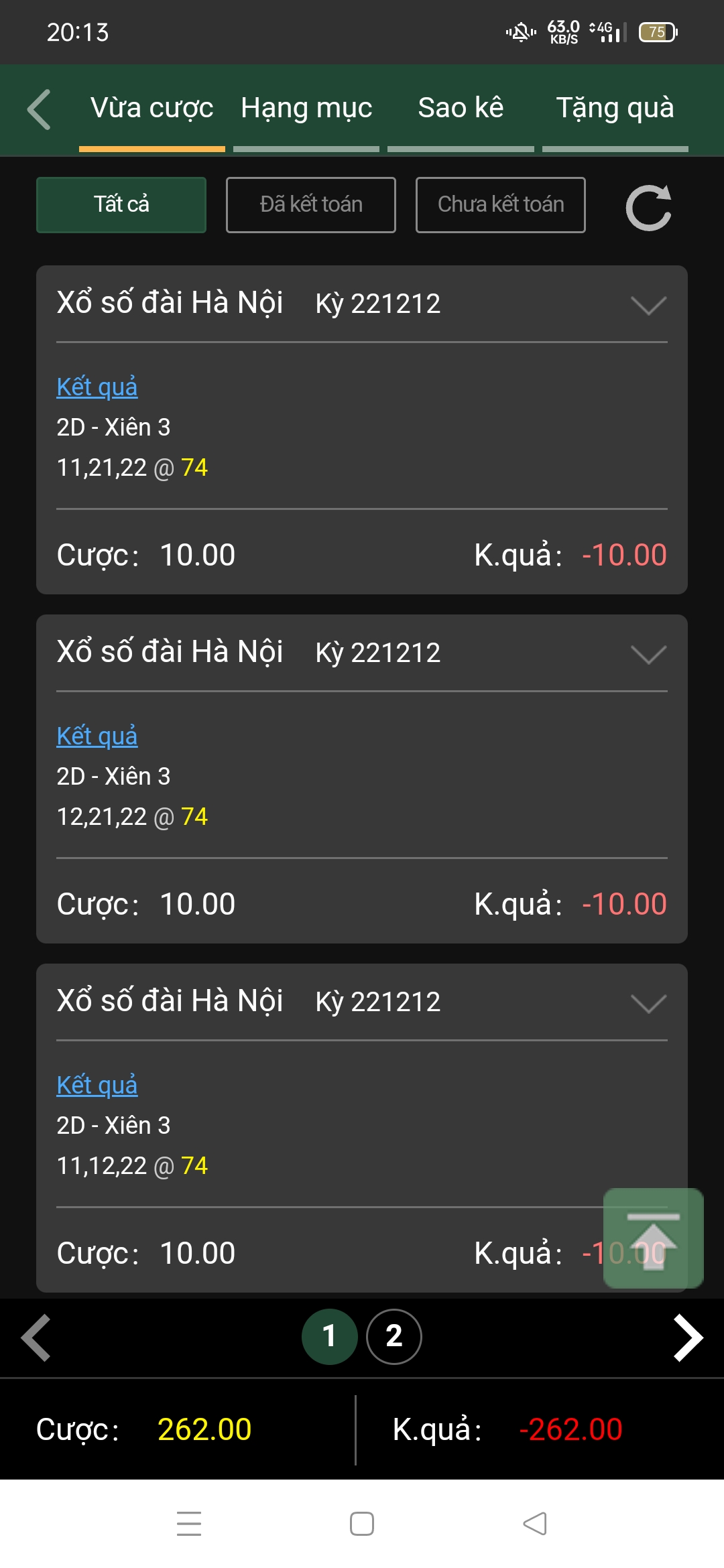 Screenshot_2022-12-12-20-13-41-58_42b4f9c00691a92c2c17102a03a13369.jpg