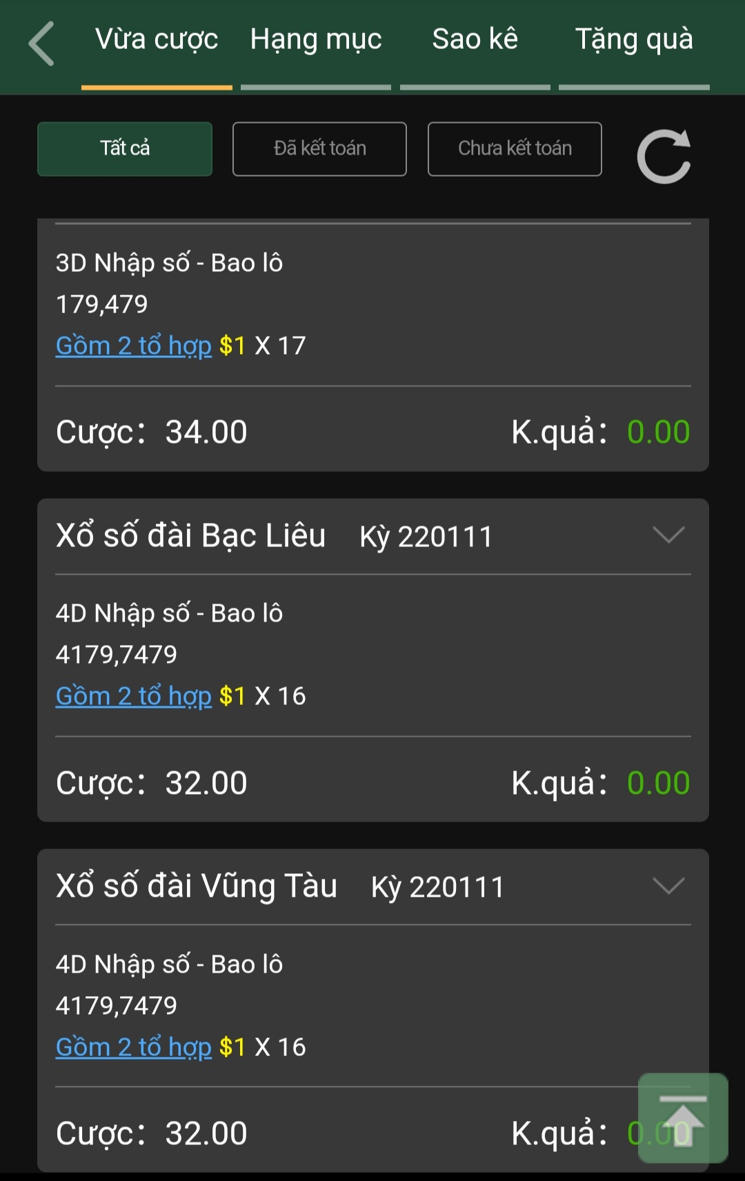 Screenshot_20220111-163341_Brave.jpg
