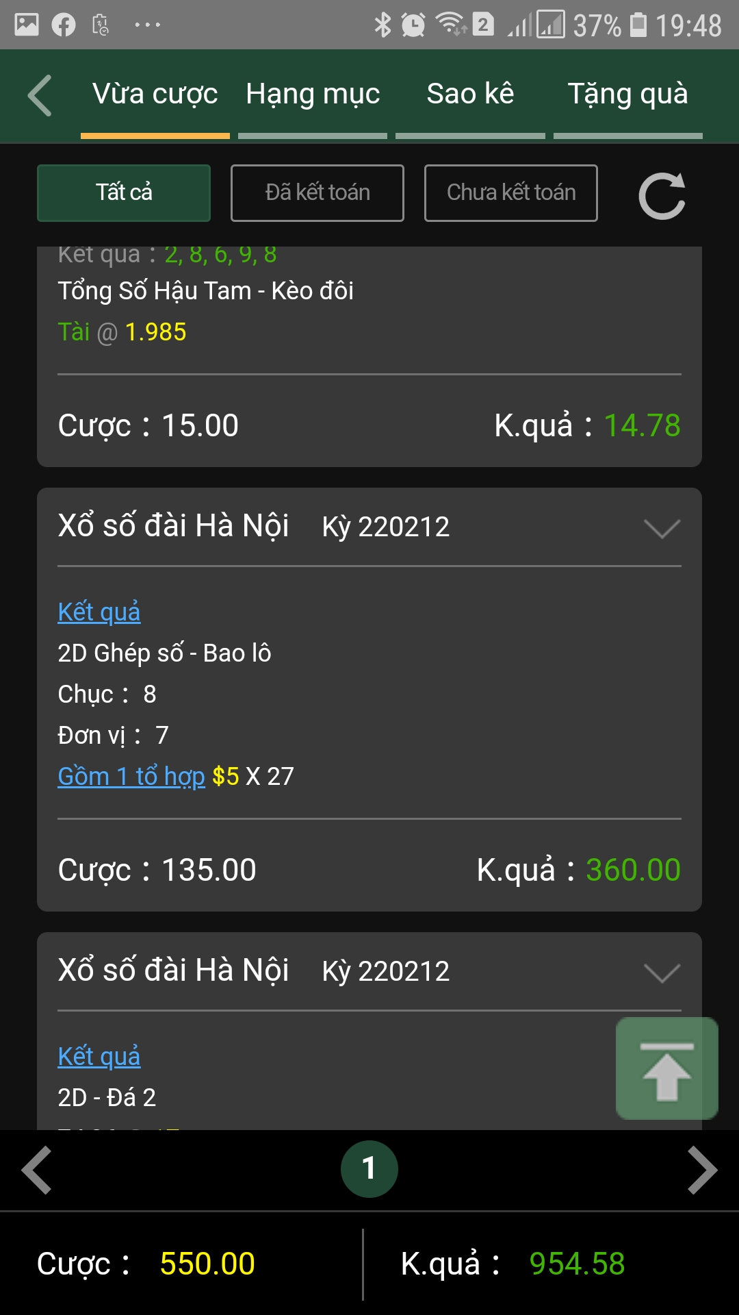 Screenshot_20220212-194840_KU Casino.jpg