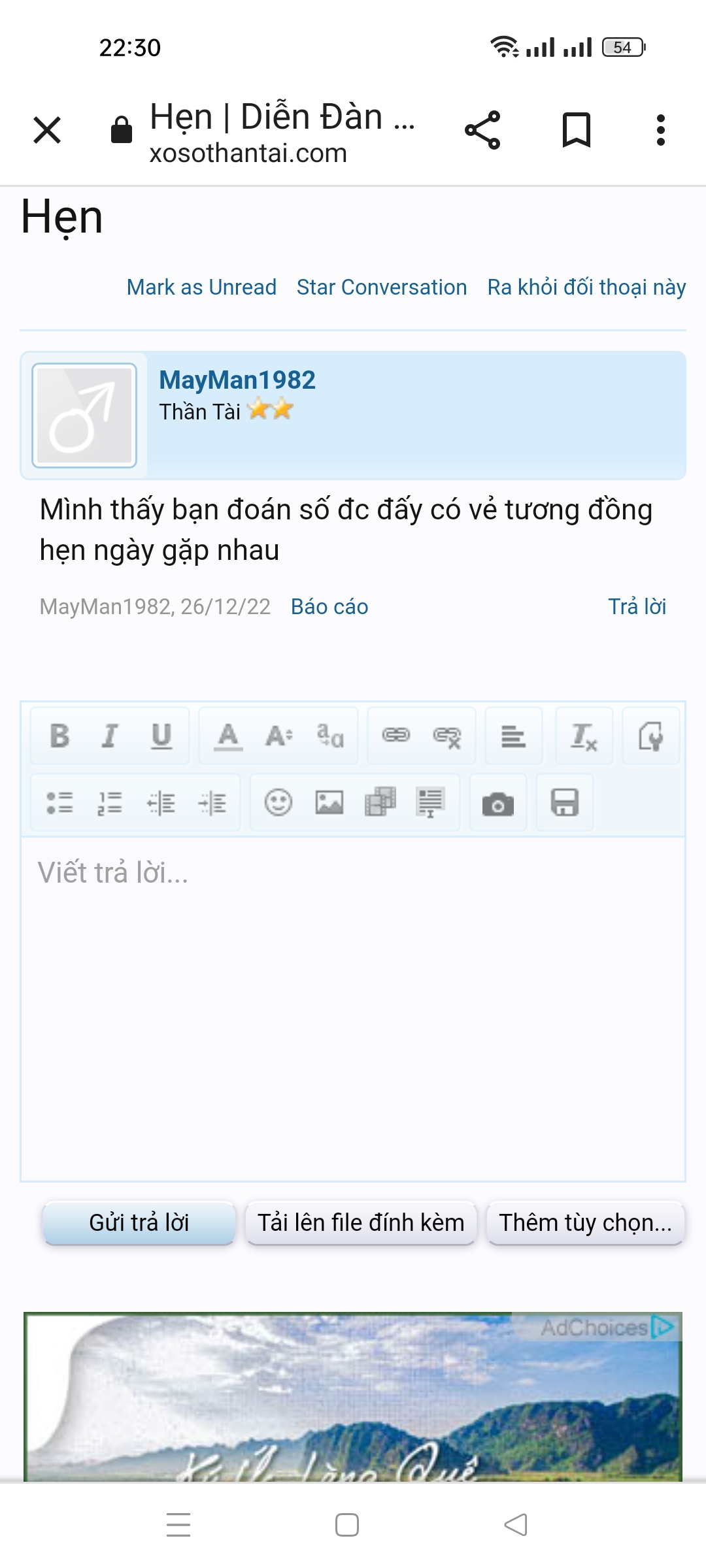 Screenshot_2023-01-04-22-30-45-56_40deb401b9ffe8e1df2f1cc5ba480b12.jpg