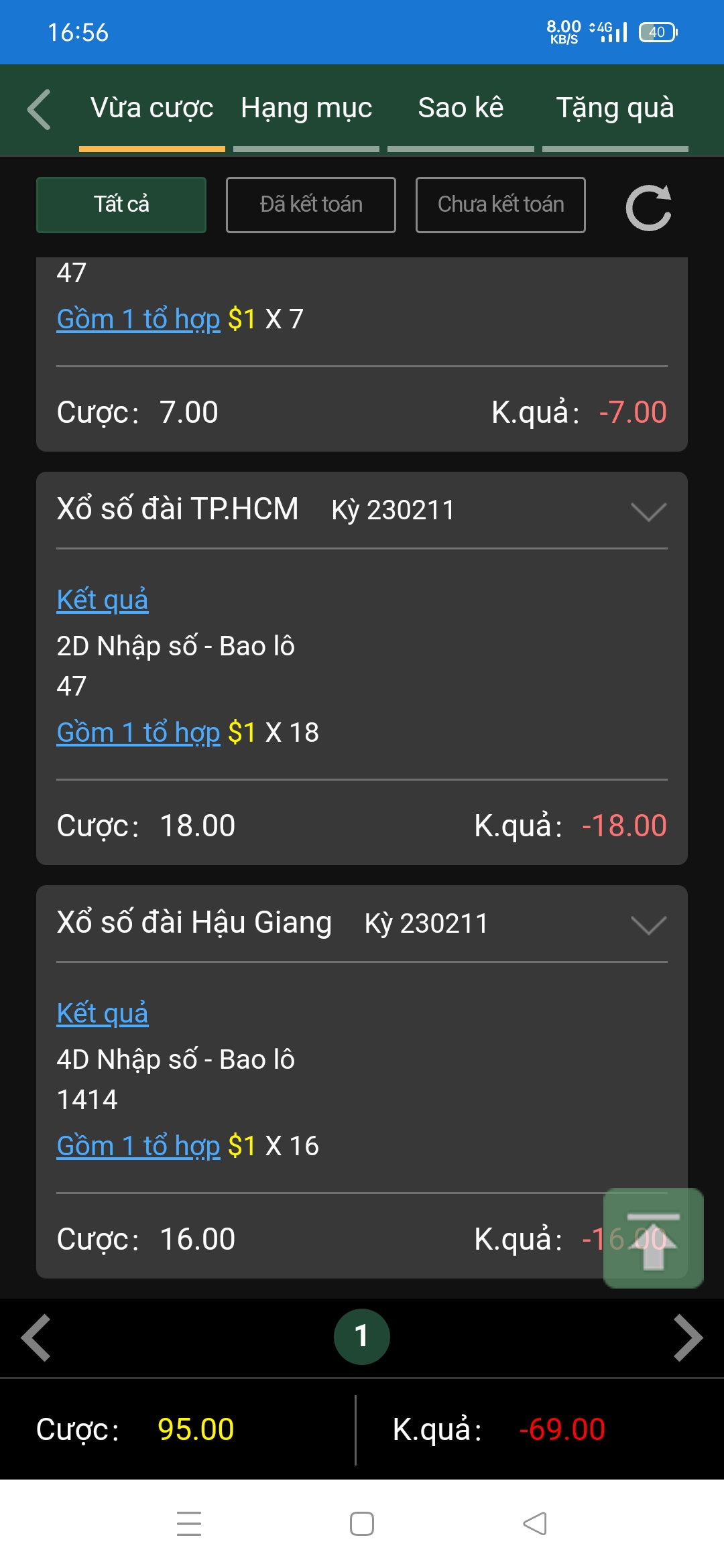Screenshot_2023-02-11-16-56-26-20_0fb04bc64f05108a18d96e5834e1573a.jpg