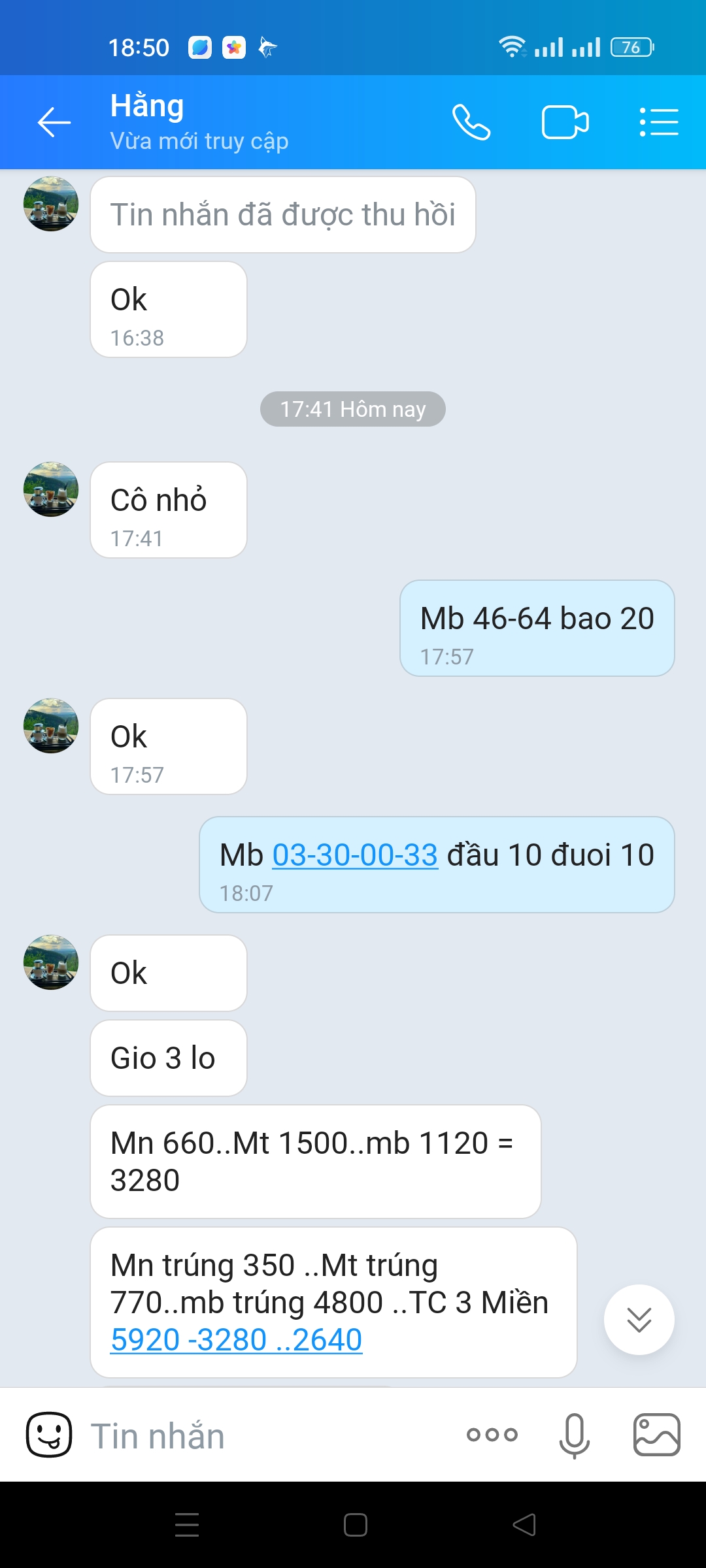 Screenshot_2023-03-23-18-50-38-92_cd9f342f505fc08af23d5639700d5c03.jpg