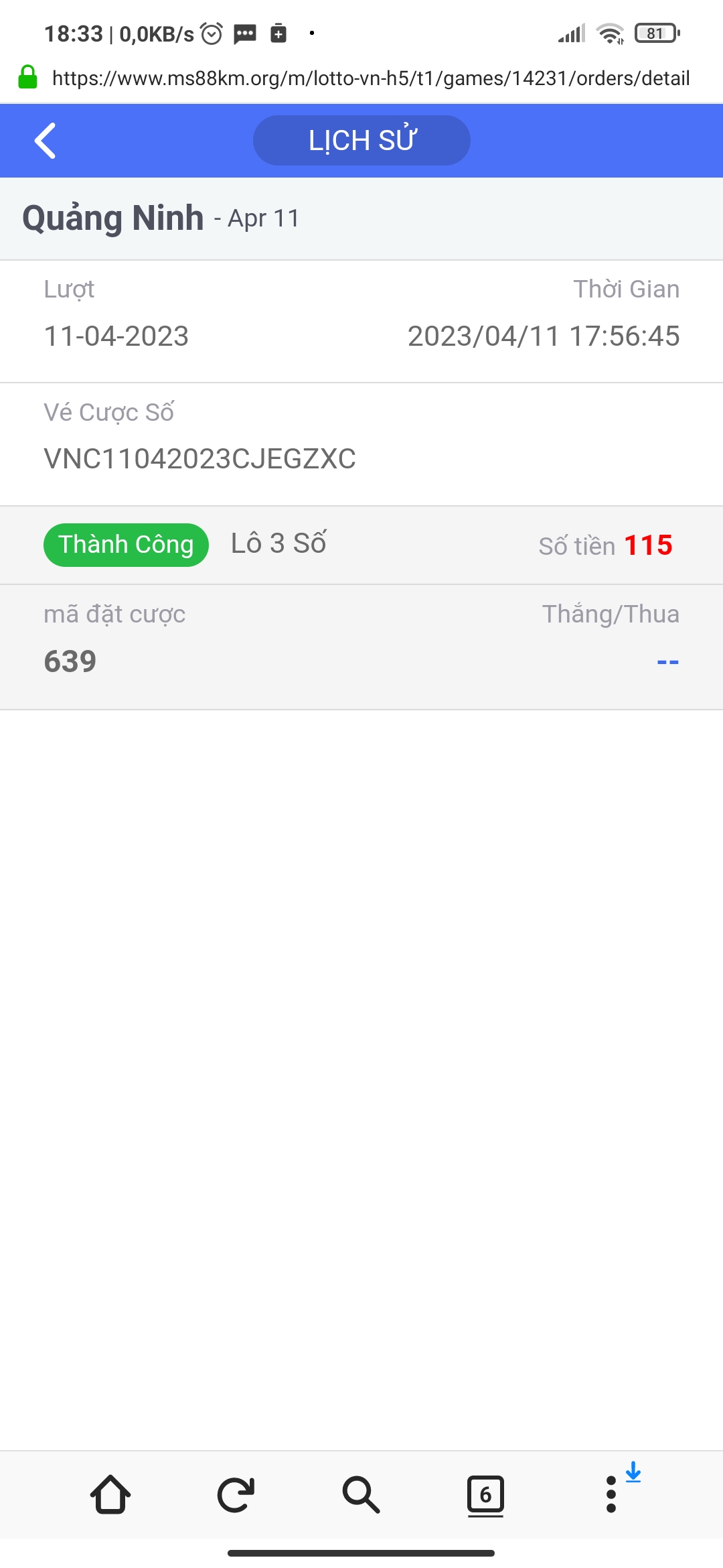 Screenshot_2023-04-11-18-33-40-662_org.mozilla.rocket.jpg