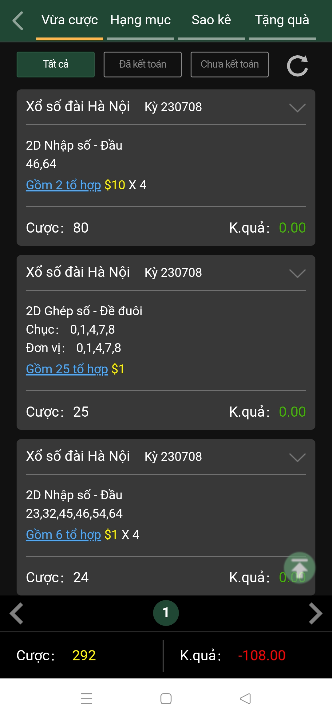 Screenshot_2023-07-08-18-36-15-61_fac1305d7e8169f675d0c1165ad8ddc2.jpg