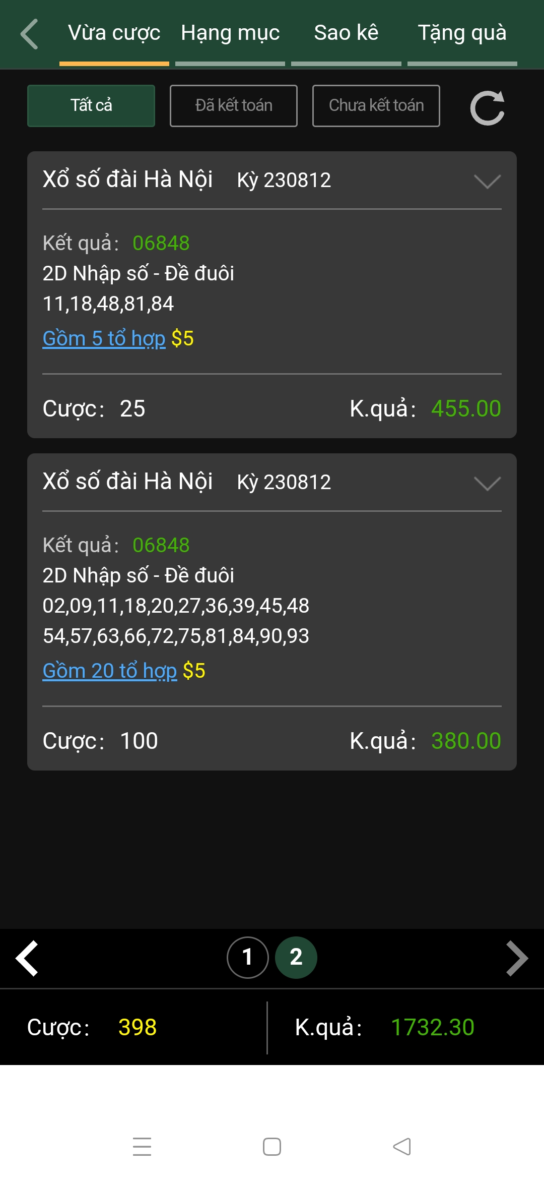 Screenshot_2023-08-12-19-00-52-80_fac1305d7e8169f675d0c1165ad8ddc2.jpg