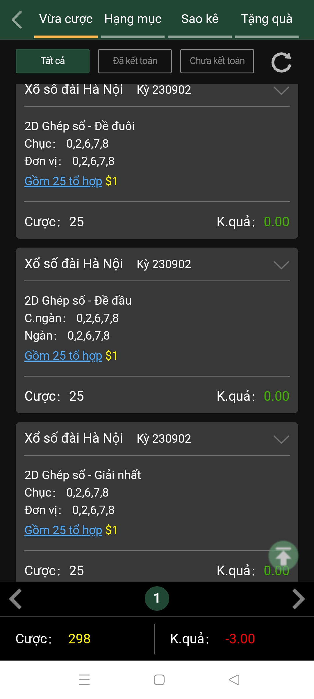 Screenshot_2023-09-02-18-31-29-98_24373a7fb39d840a6a79a2f17aecb202.jpg