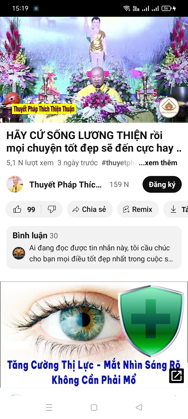 Screenshot_2023-12-21-15-19-37-90_f9ee0578fe1cc94de7482bd41accb329.jpg