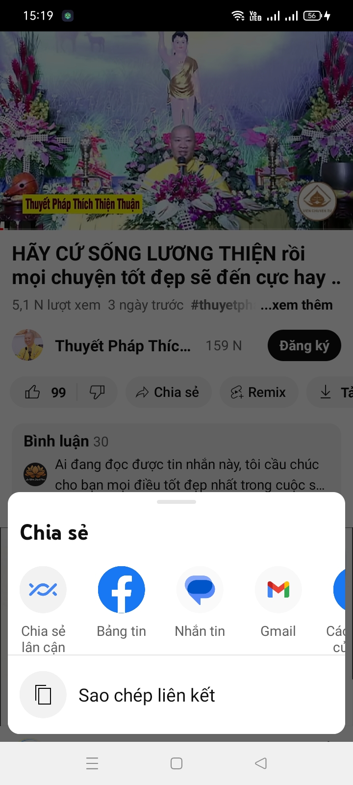 Screenshot_2023-12-21-15-19-56-25_f9ee0578fe1cc94de7482bd41accb329.jpg