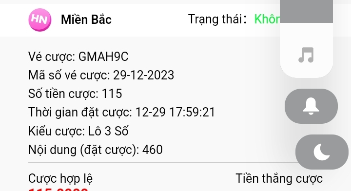 Screenshot_2023-12-29-18-56-20-850_com.android.chrome-edit.jpg