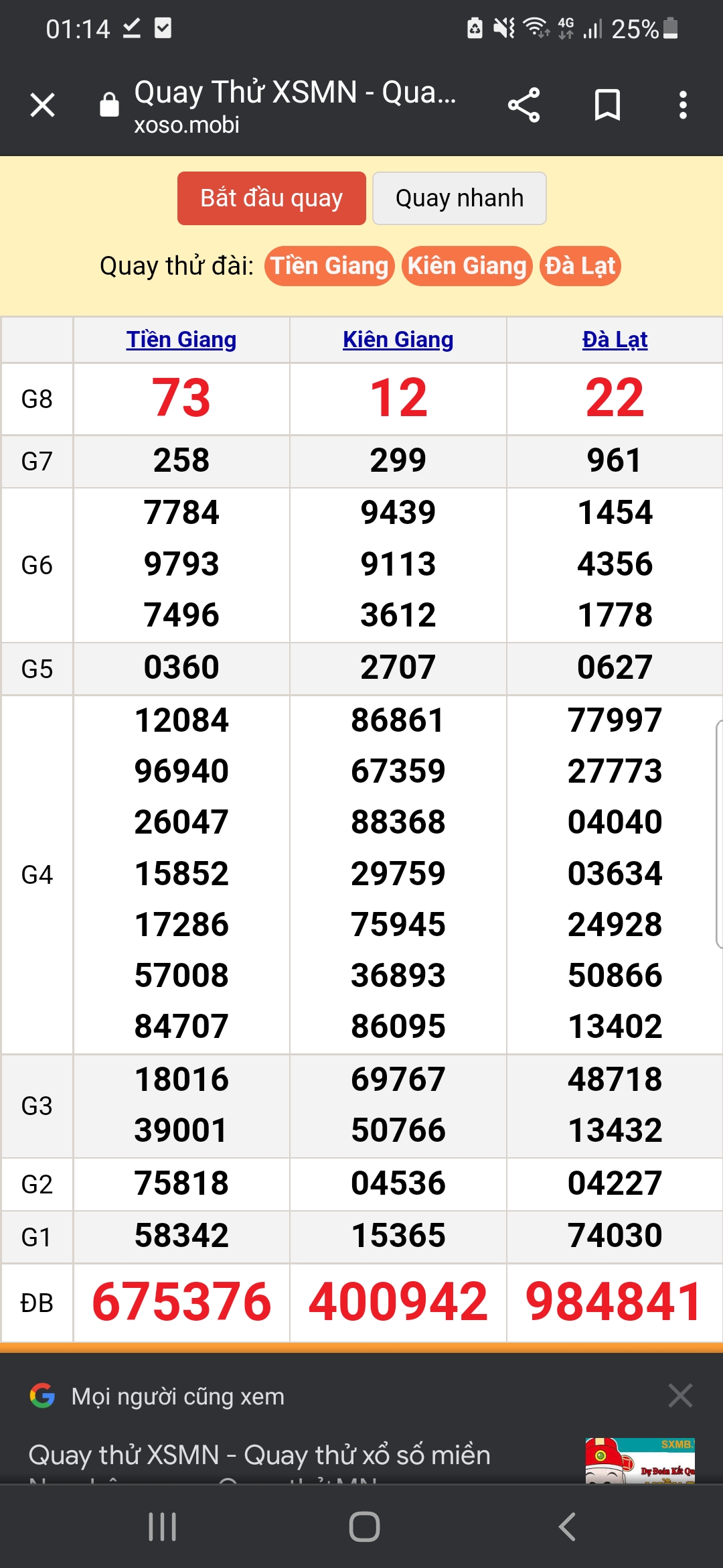 Screenshot_20230101-011446_Chrome.jpg