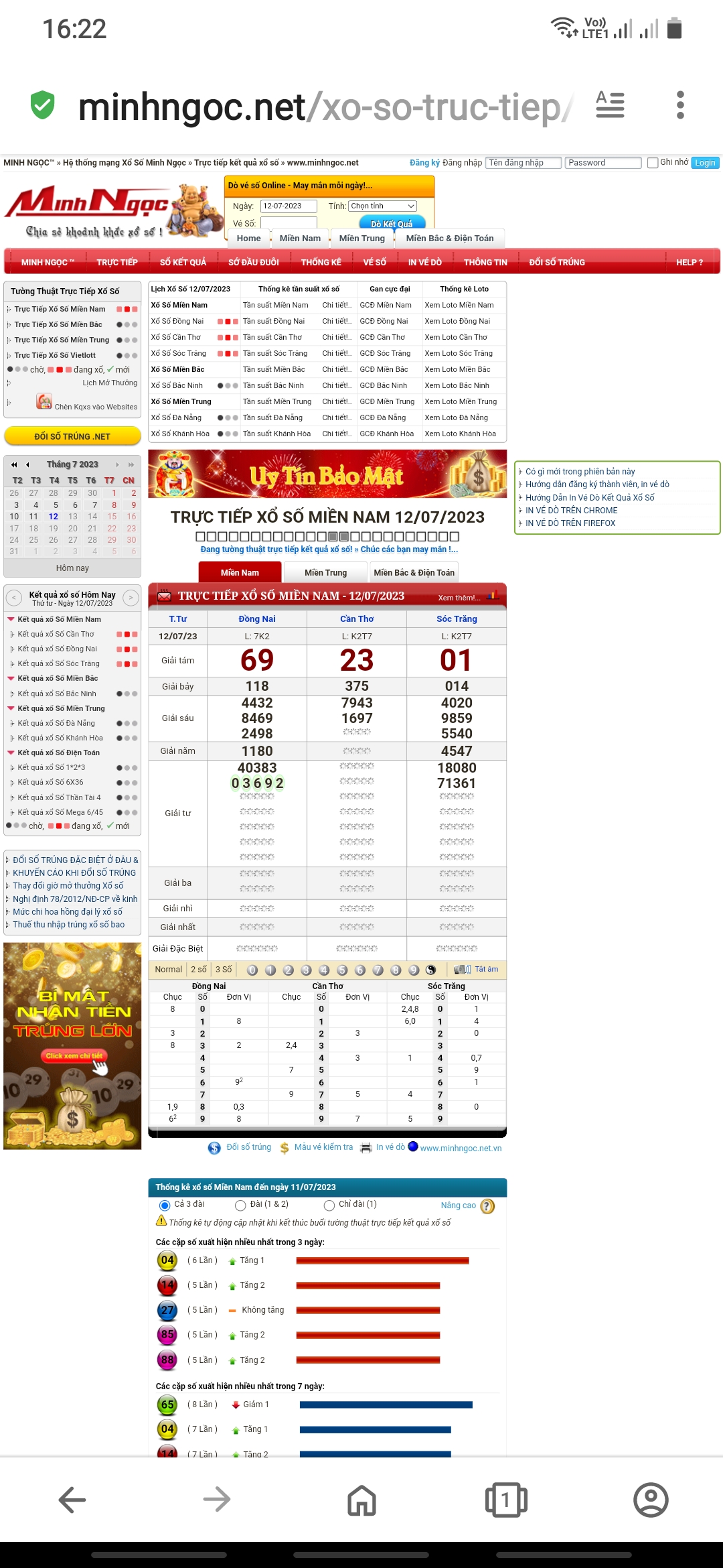 Screenshot_20230712-162220_Opera.jpg