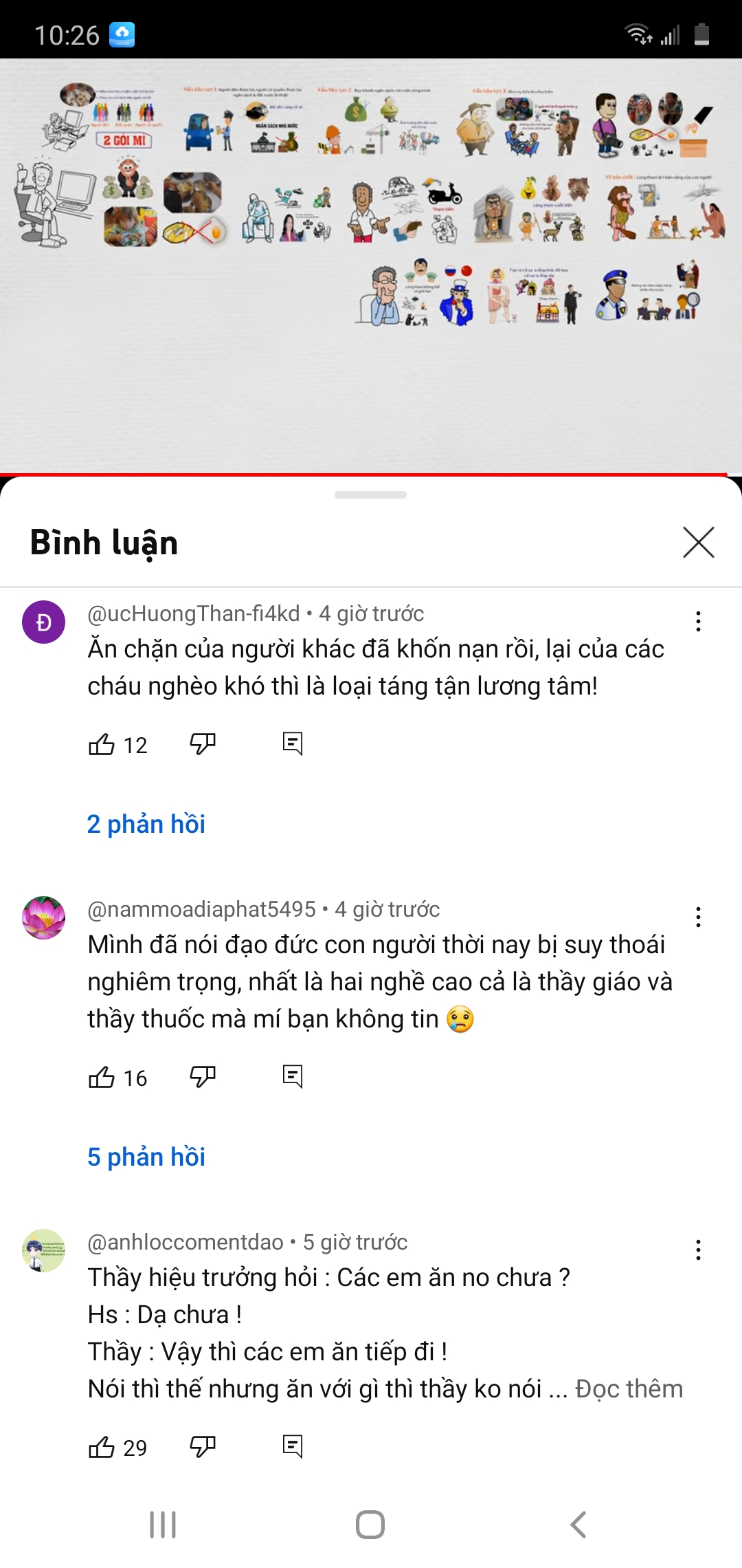 Screenshot_20231224-222659_YouTube.jpg